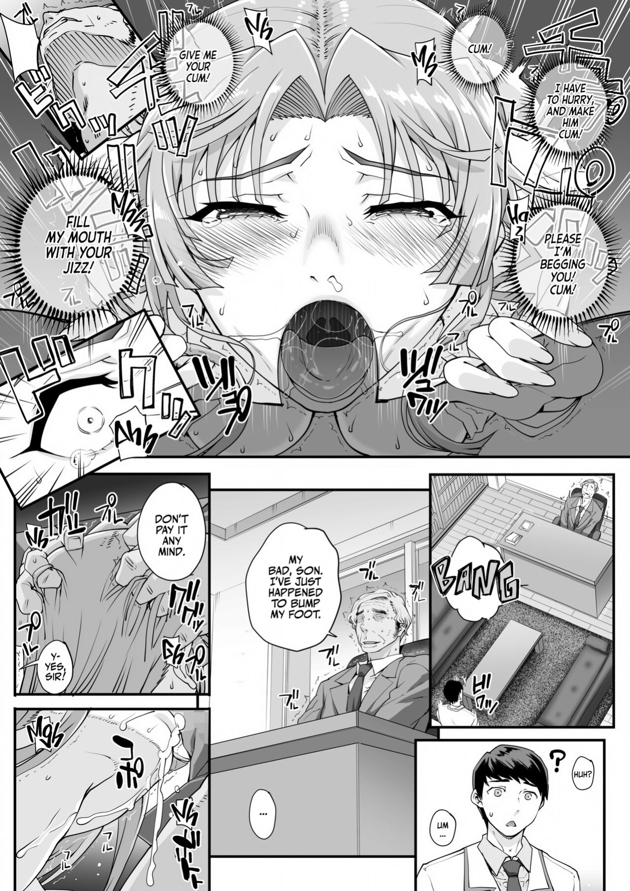 [CARN] Seidaku Awasenomu | Innocent Prey Chapter 01-05 [Team Rabu2]