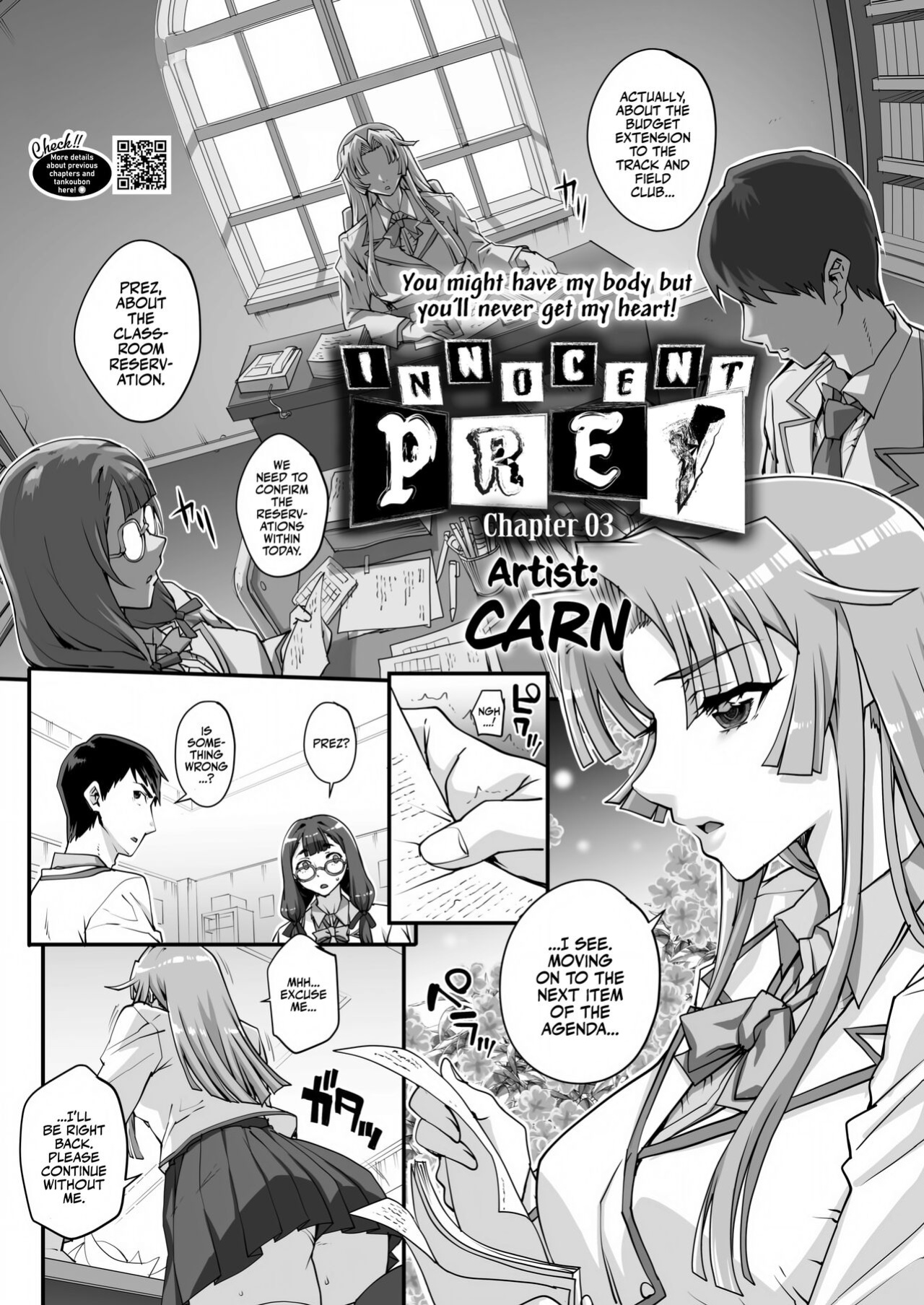 [CARN] Seidaku Awasenomu | Innocent Prey Chapter 01-05 [Team Rabu2]