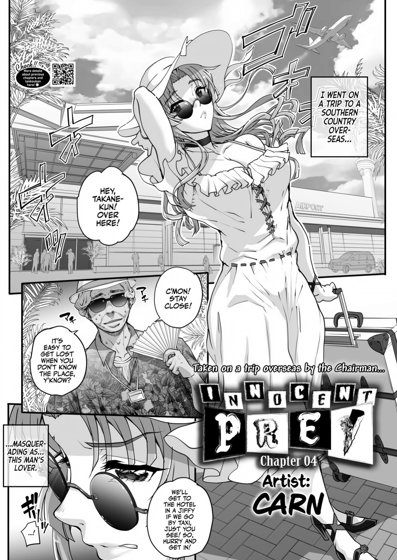 [CARN] Seidaku Awasenomu | Innocent Prey Chapter 01-05 [Team Rabu2]