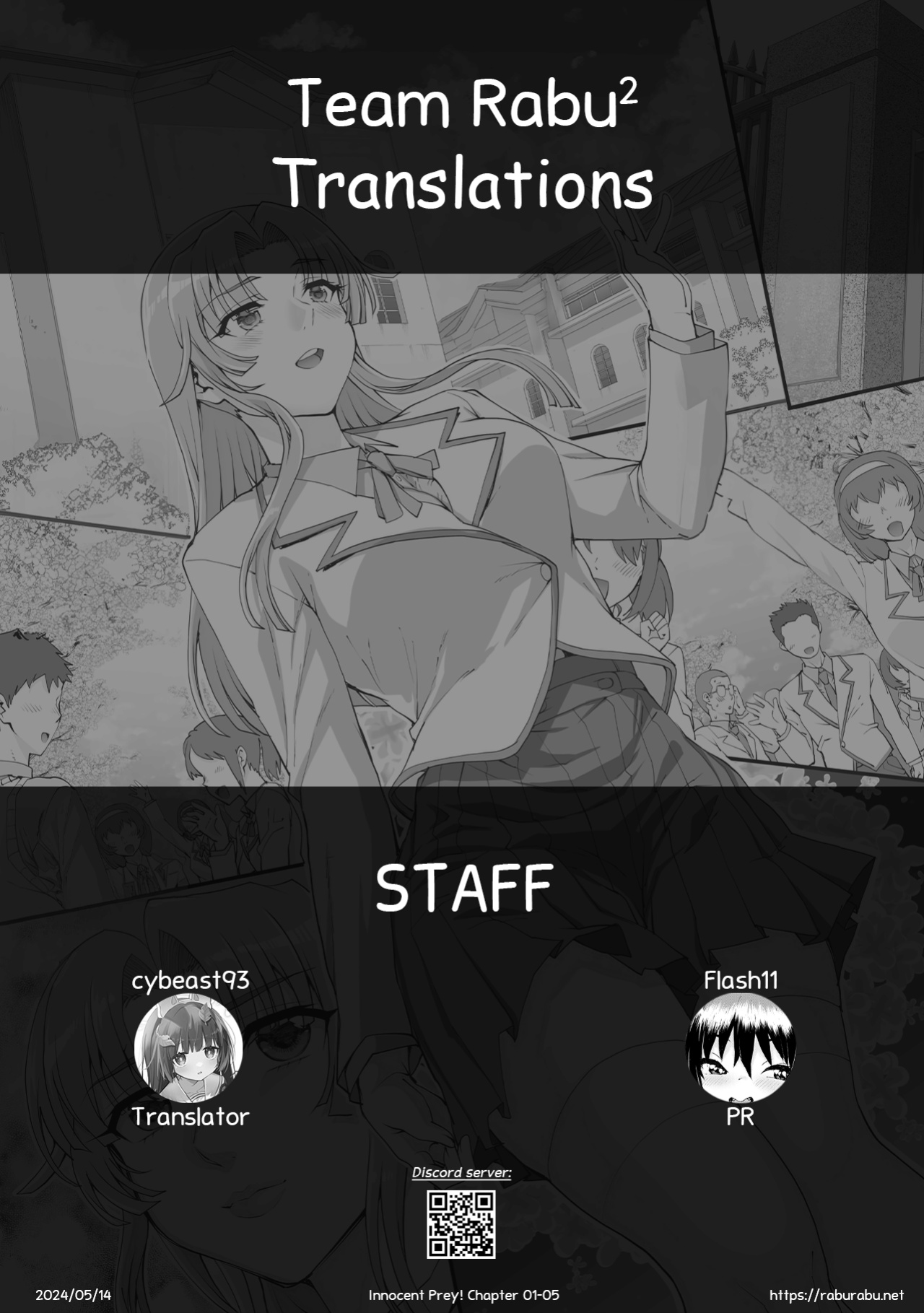 [CARN] Seidaku Awasenomu | Innocent Prey Chapter 01-05 [Team Rabu2]