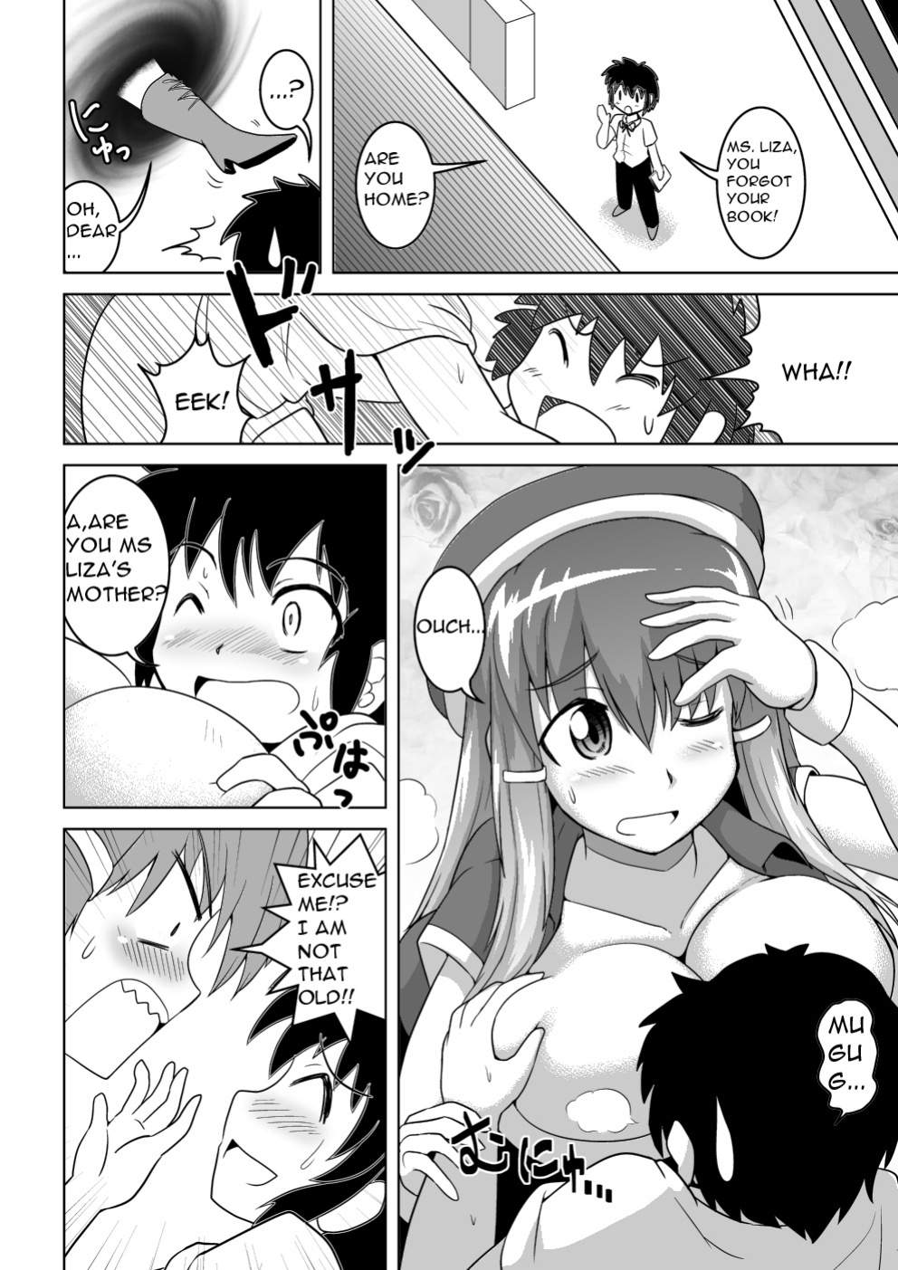 [Joutai Henka] Empty Test Site 04
