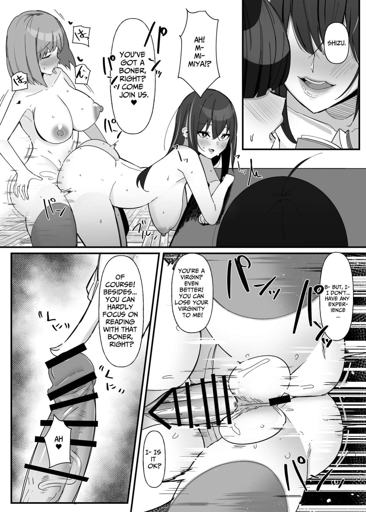 [Kosuko Teikoku (sella)] Futanari Sakusei Iin no Oshigoto [Hentai_Translator]