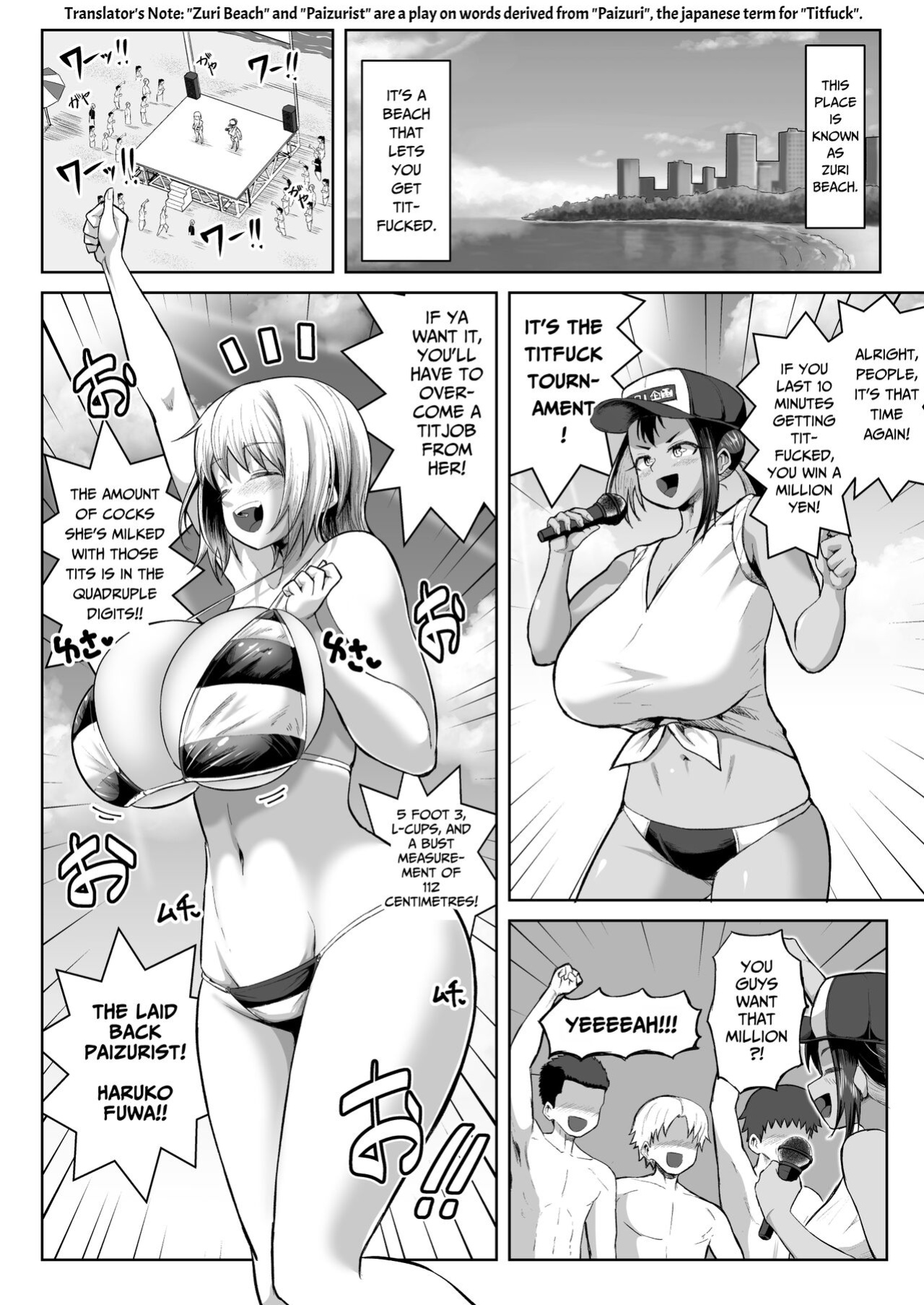 [Moriya (Tenkomori)] Paizuri ni 10-pun Taetara 100-man Yen!! | 1 Million Yen If You Endure Tit Fuck For 10 minutes!! [Pure Pazaak]