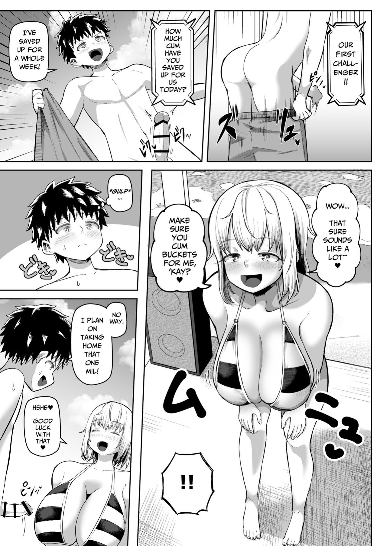 [Moriya (Tenkomori)] Paizuri ni 10-pun Taetara 100-man Yen!! | 1 Million Yen If You Endure Tit Fuck For 10 minutes!! [Pure Pazaak]