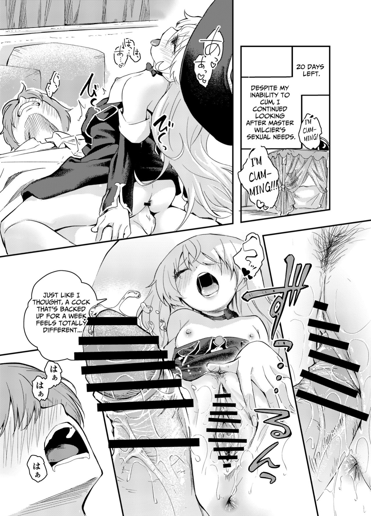 [Hatsuyasumi] Wagamama Majo to Shasei Kinshi Seikatsu | Ejaculation Prohibition Life With A Selfish Witch [Benri]