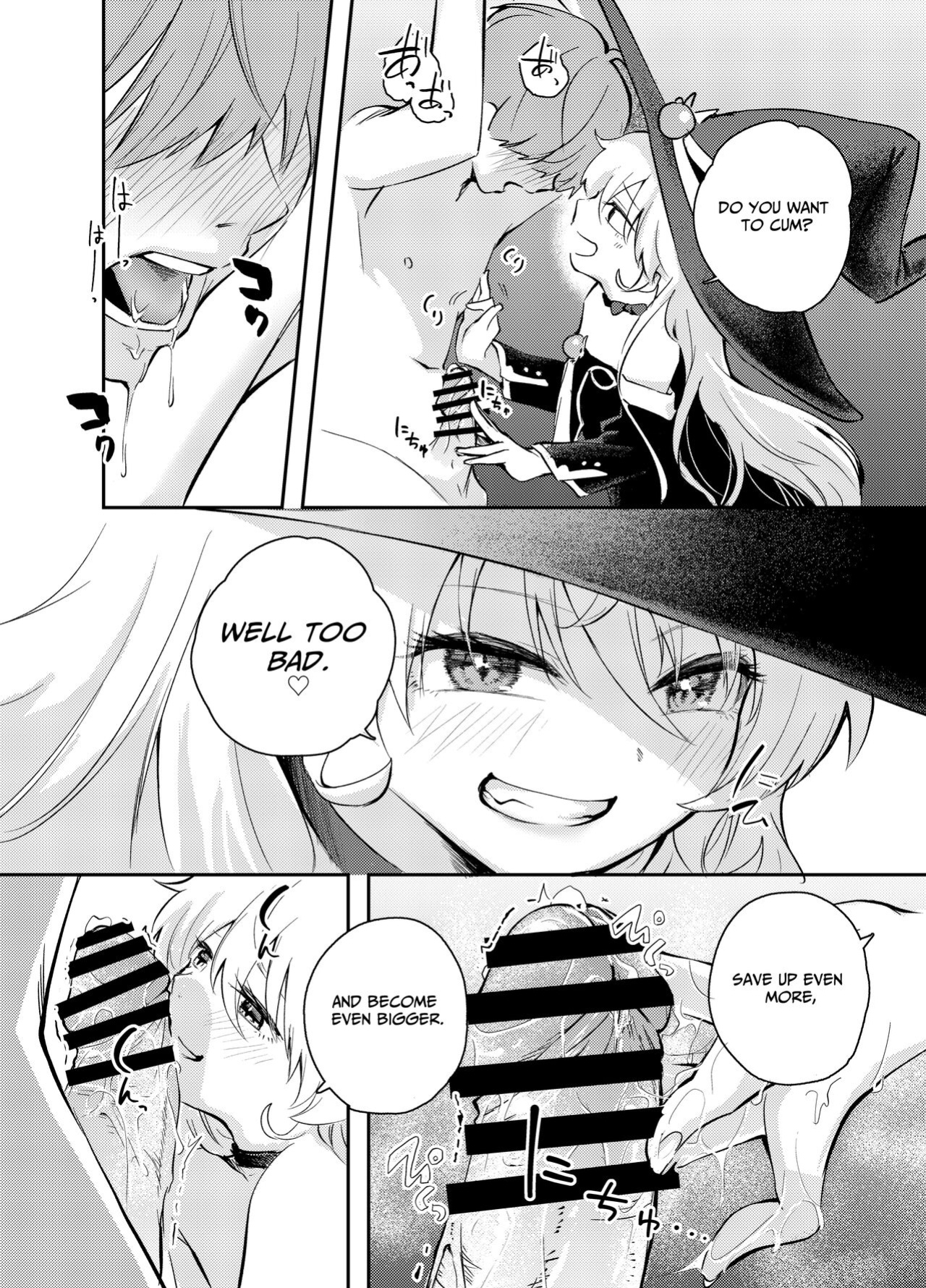 [Hatsuyasumi] Wagamama Majo to Shasei Kinshi Seikatsu | Ejaculation Prohibition Life With A Selfish Witch [Benri]