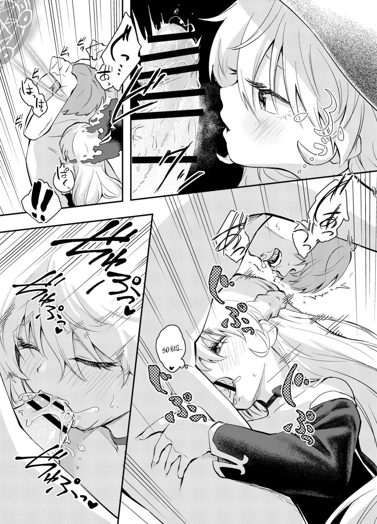 [Hatsuyasumi] Wagamama Majo to Shasei Kinshi Seikatsu | Ejaculation Prohibition Life With A Selfish Witch [Benri]