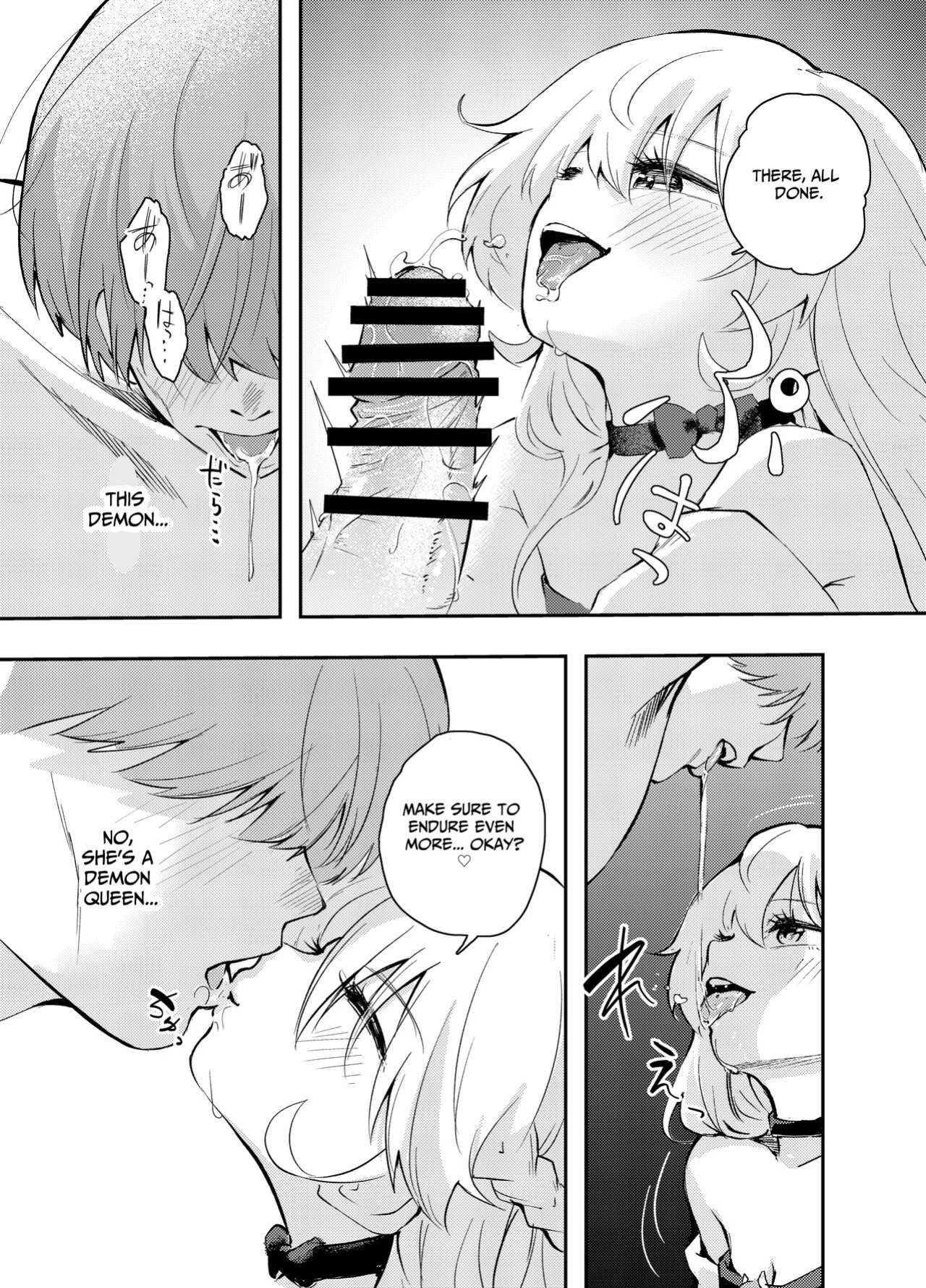 [Hatsuyasumi] Wagamama Majo to Shasei Kinshi Seikatsu | Ejaculation Prohibition Life With A Selfish Witch [Benri]
