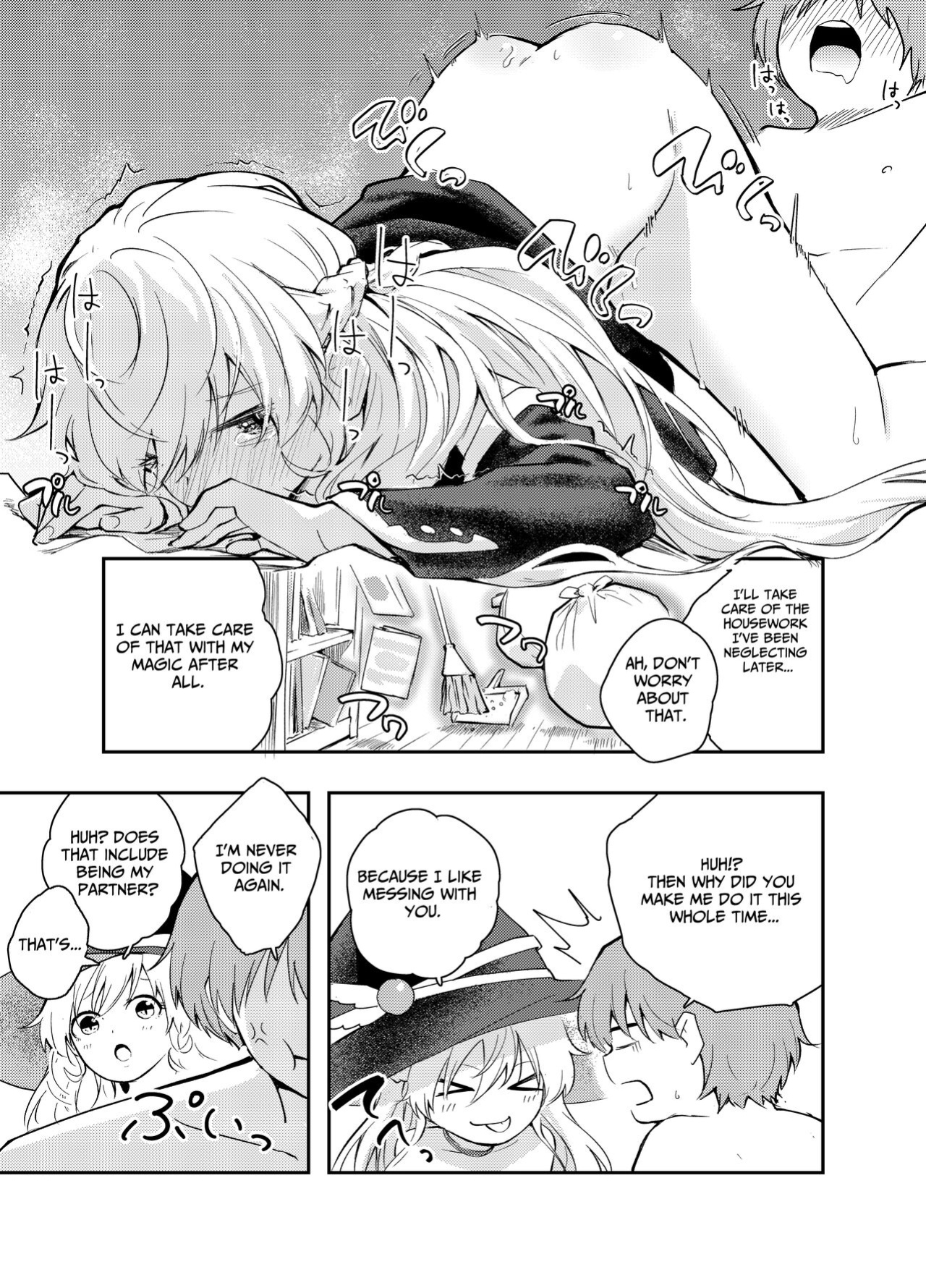 [Hatsuyasumi] Wagamama Majo to Shasei Kinshi Seikatsu | Ejaculation Prohibition Life With A Selfish Witch [Benri]