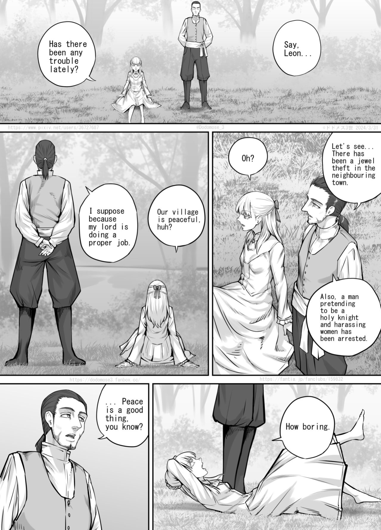 [DODOMESU3SEI] Toaru Ojō-sama no Kyūsoku