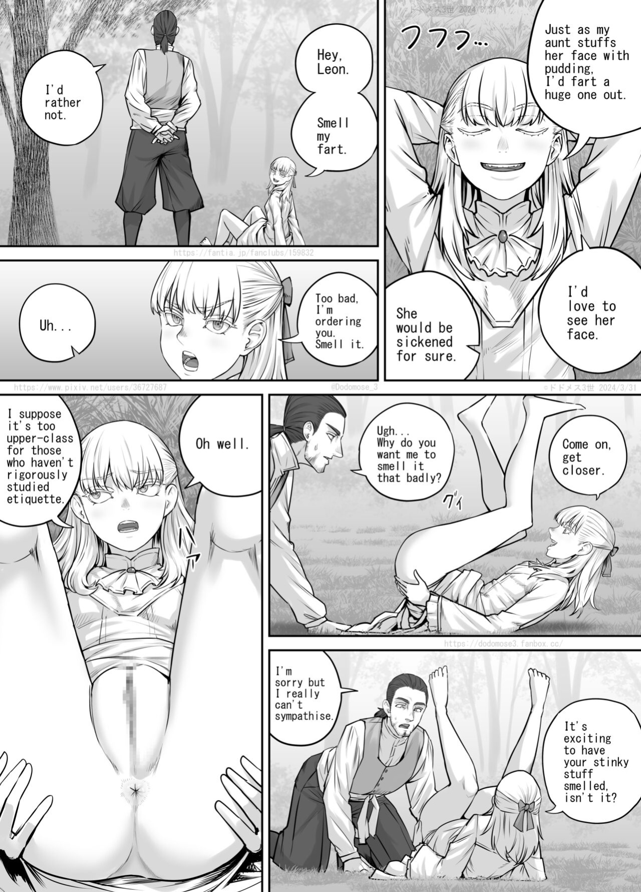 [DODOMESU3SEI] Toaru Ojō-sama no Kyūsoku
