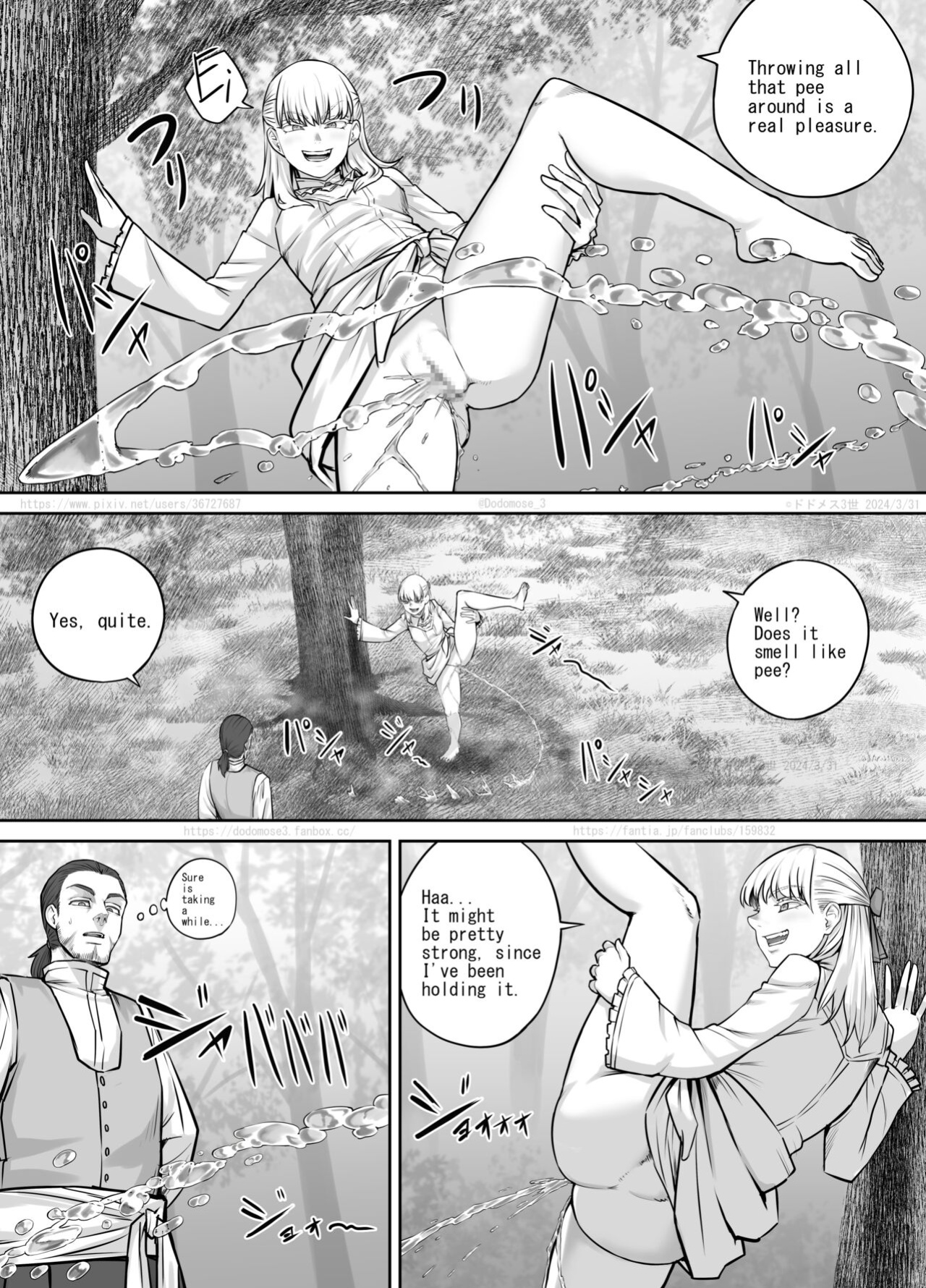 [DODOMESU3SEI] Toaru Ojō-sama no Kyūsoku