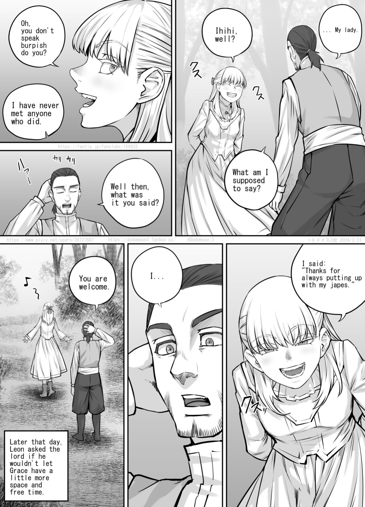 [DODOMESU3SEI] Toaru Ojō-sama no Kyūsoku
