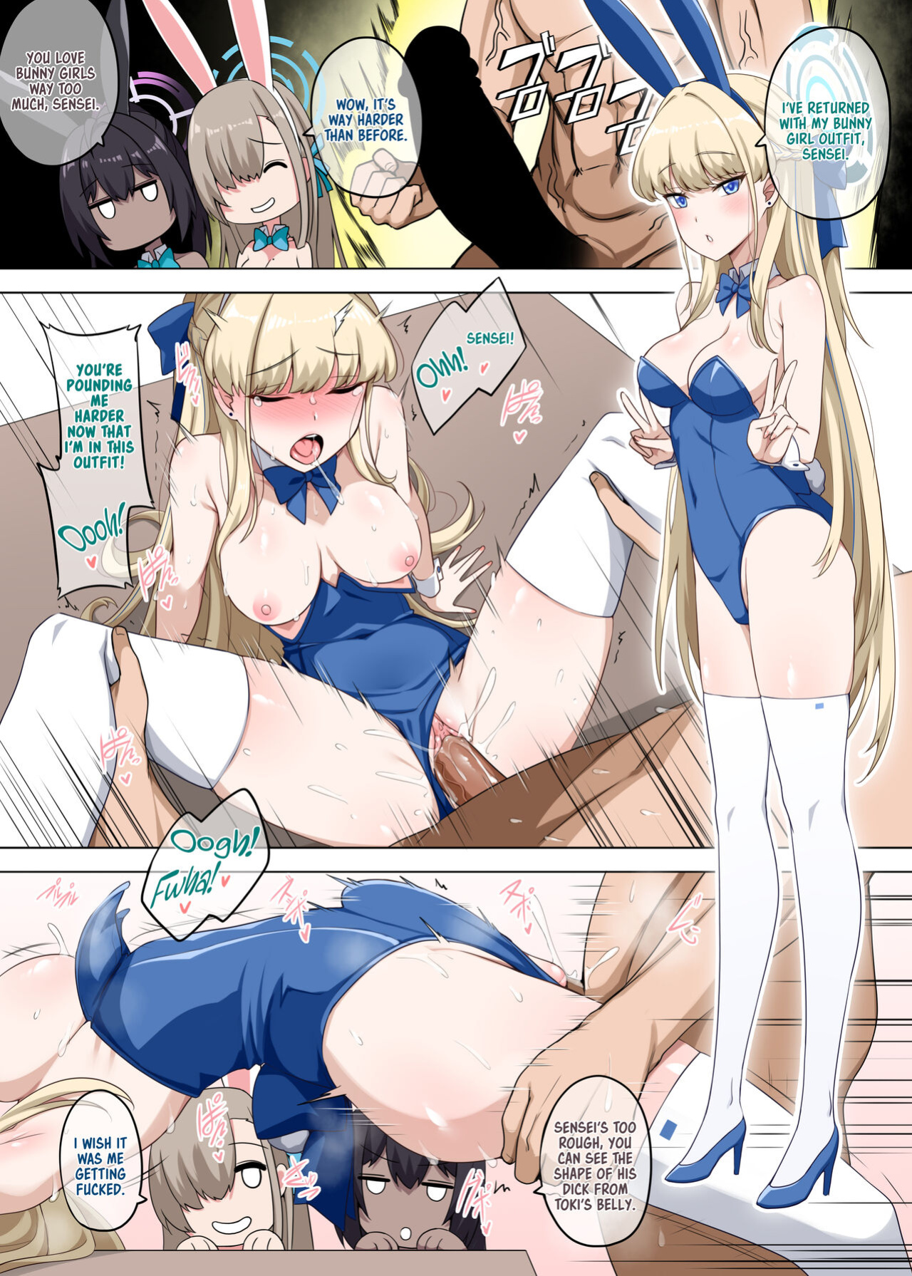 [Anmonkan (Darkmaya)] A.T.K. (Blue Archive) [flowerswamp]