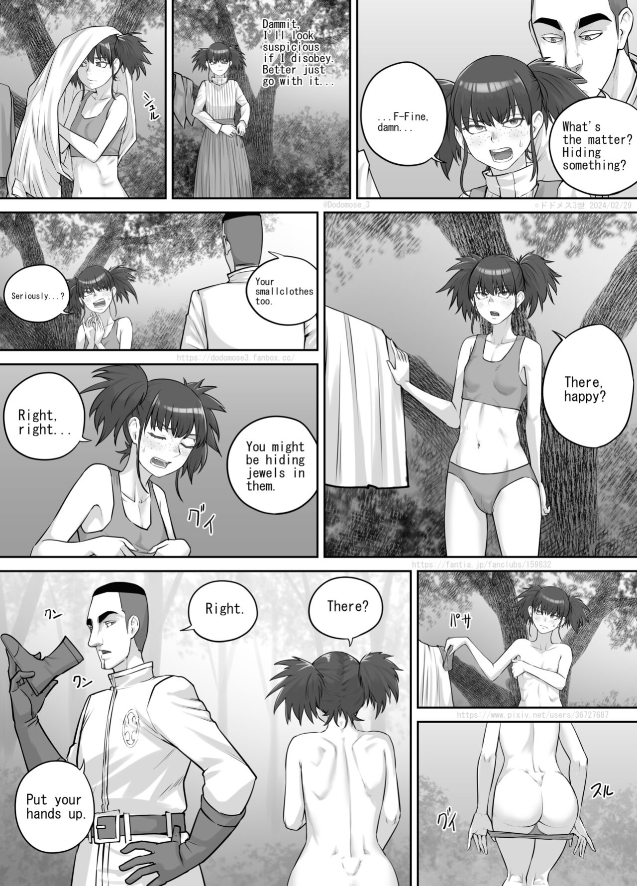 [DODOMESU3SEI] Onna Dorobō no Junan
