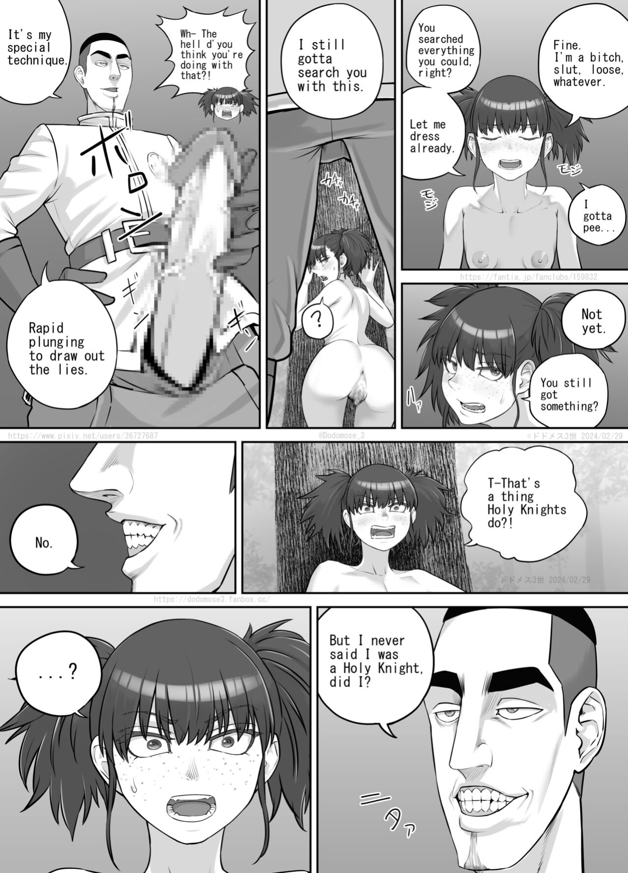 [DODOMESU3SEI] Onna Dorobō no Junan