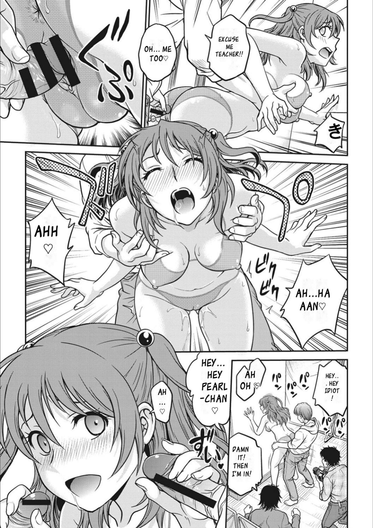 Idol training ~pearl~ 1-3