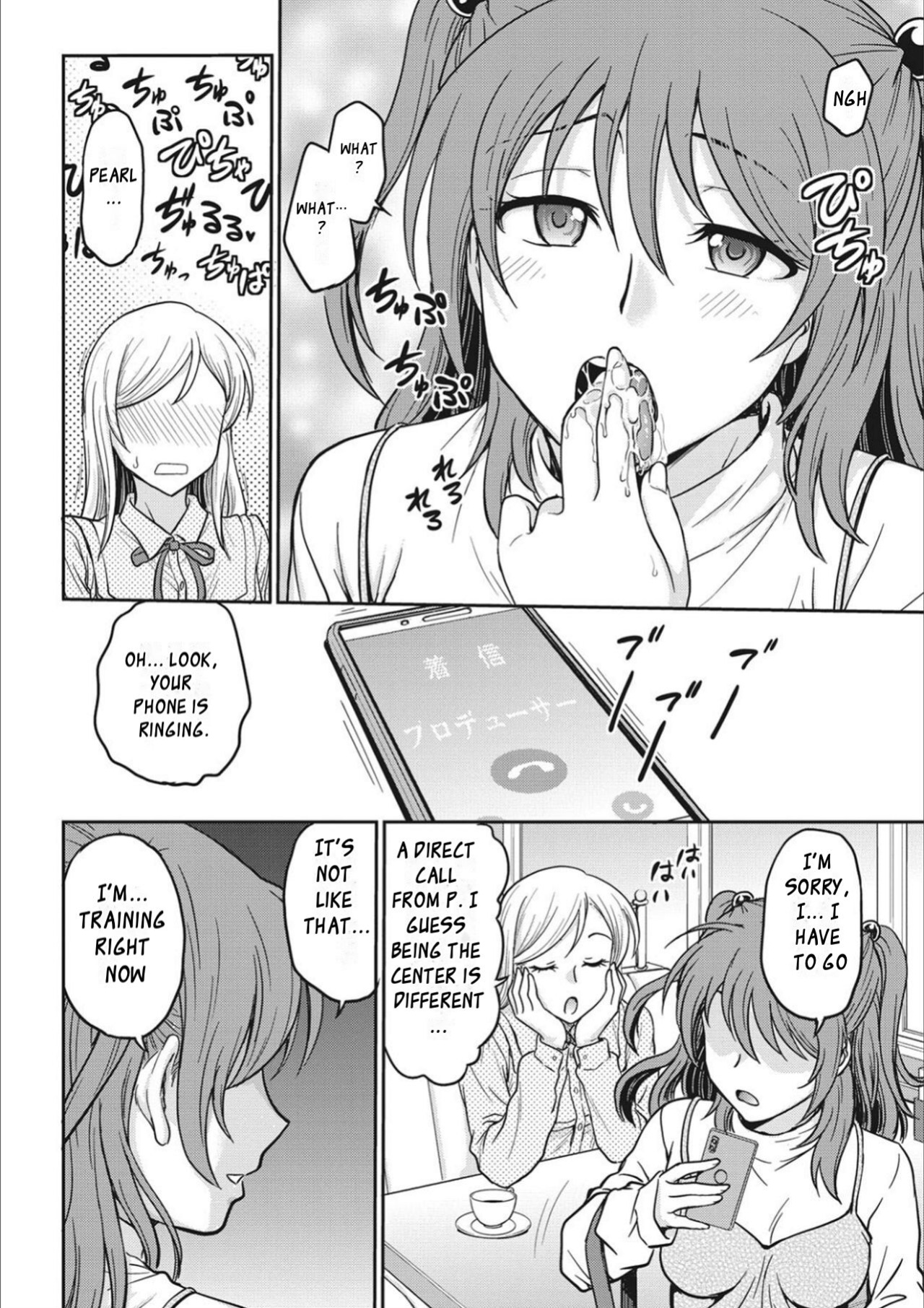 Idol training ~pearl~ 1-3
