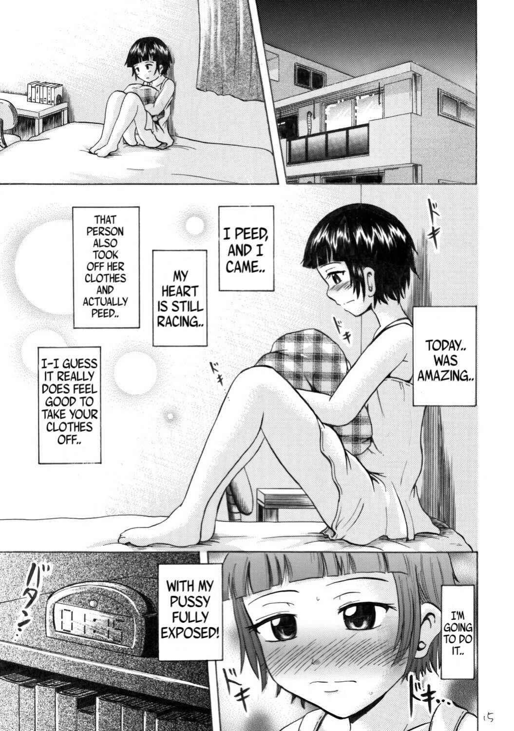 [Suzu no Oka (Homare)] Suzu no Shitatari 4
