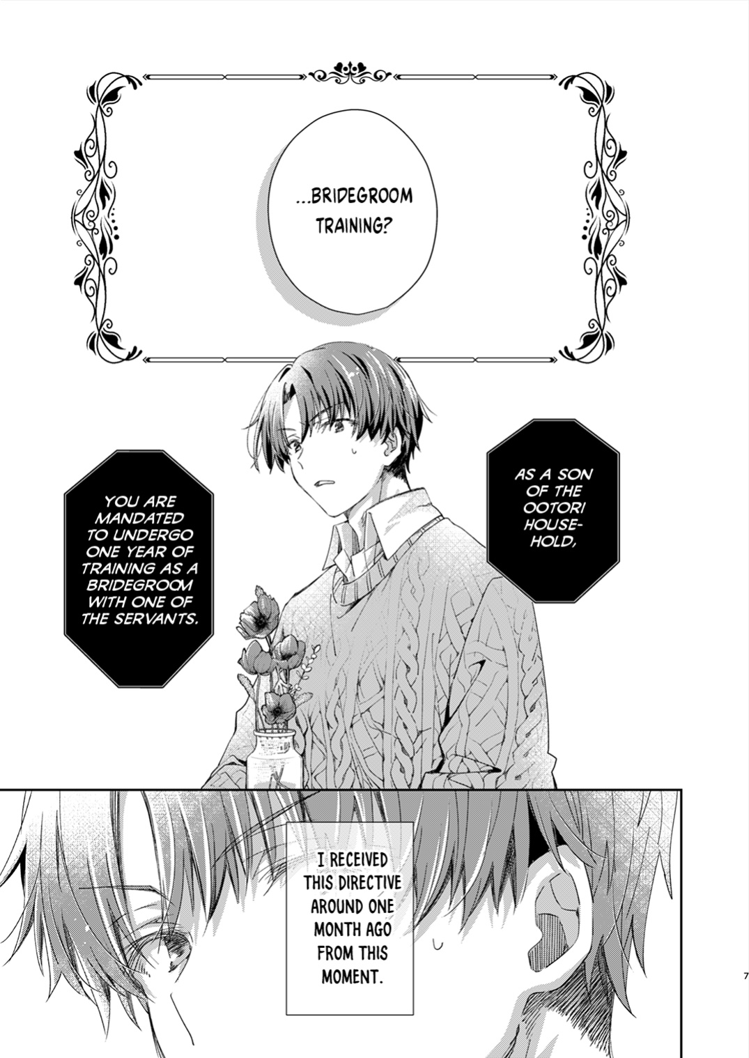 [Emu Emuo] Katakoi Engage - Chapter 1 (Juvenile 2023-12) {Choco Nanana}