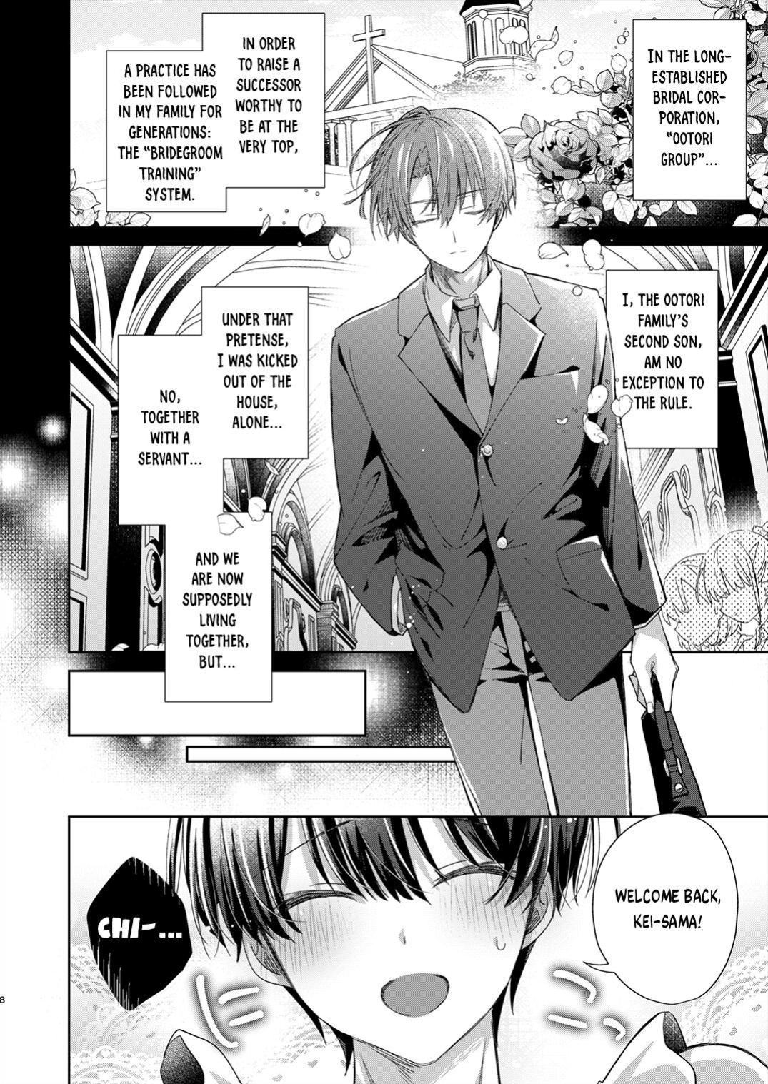[Emu Emuo] Katakoi Engage - Chapter 1 (Juvenile 2023-12) {Choco Nanana}
