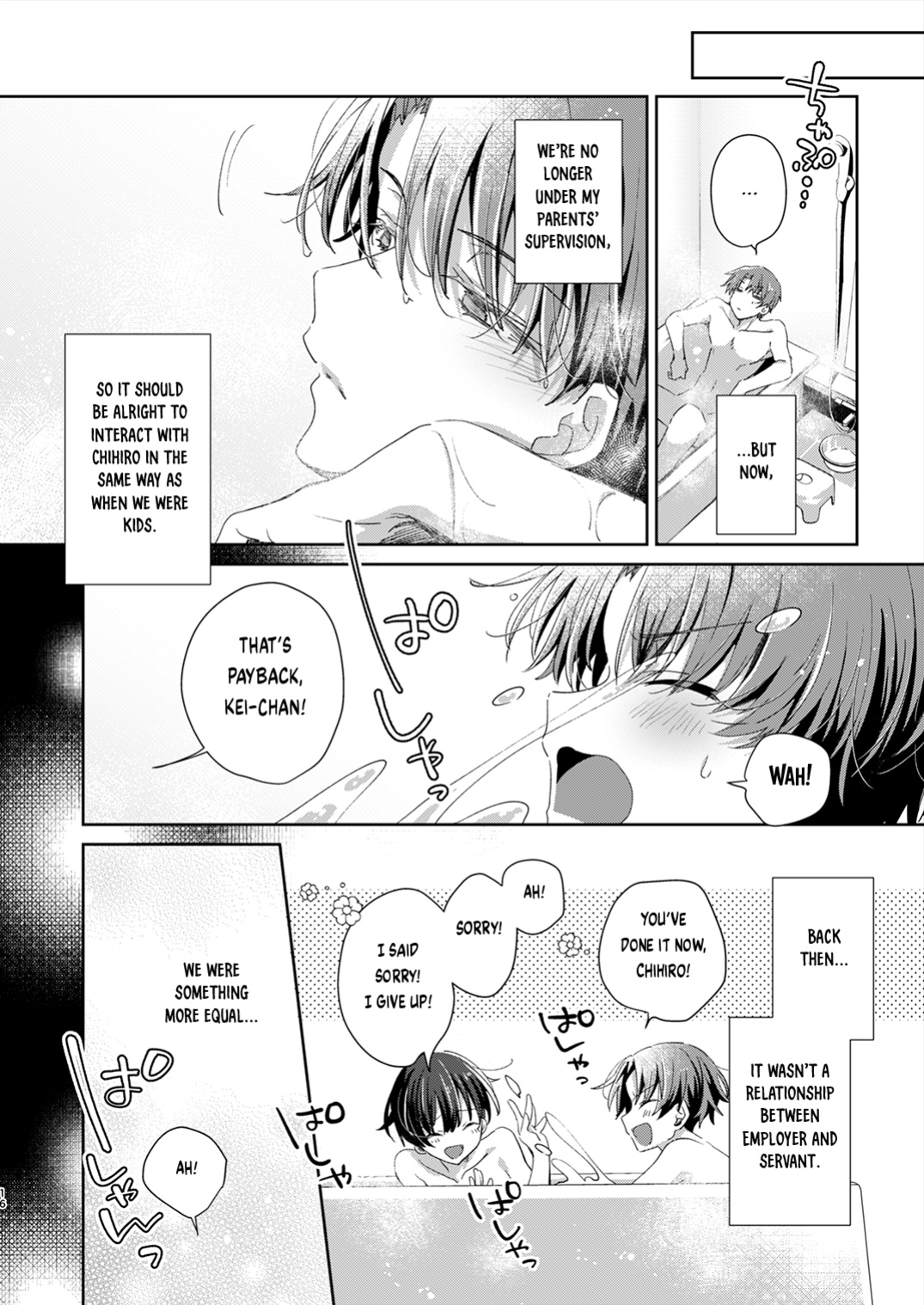 [Emu Emuo] Katakoi Engage - Chapter 1 (Juvenile 2023-12) {Choco Nanana}