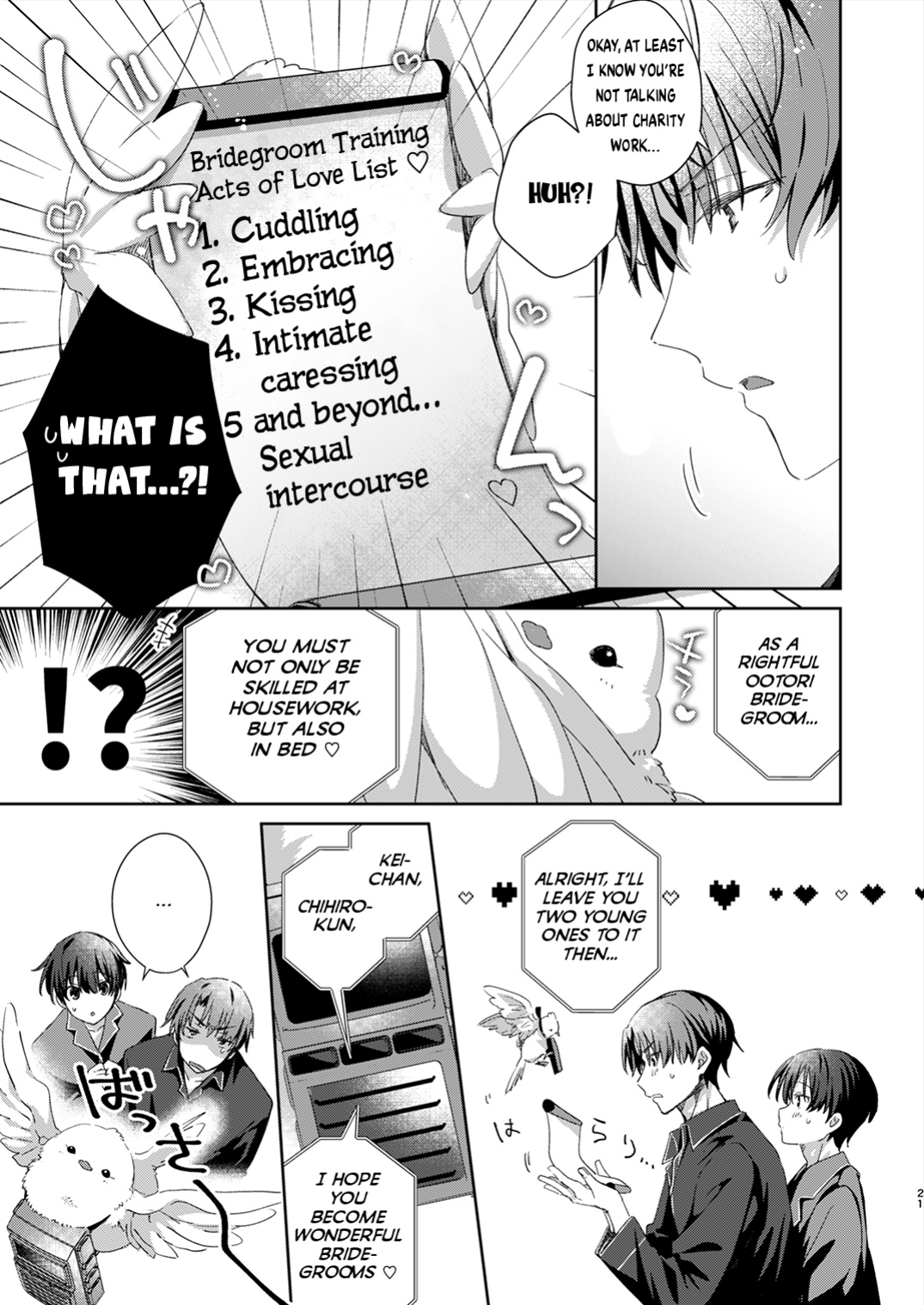[Emu Emuo] Katakoi Engage - Chapter 1 (Juvenile 2023-12) {Choco Nanana}