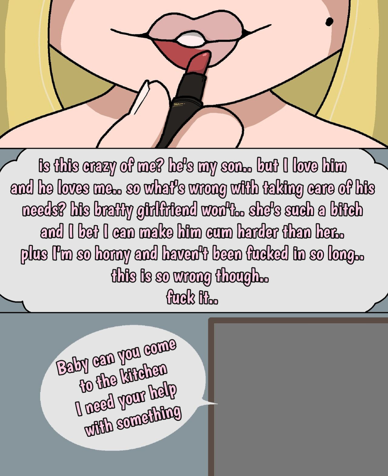 [UniiMom] The Outfit