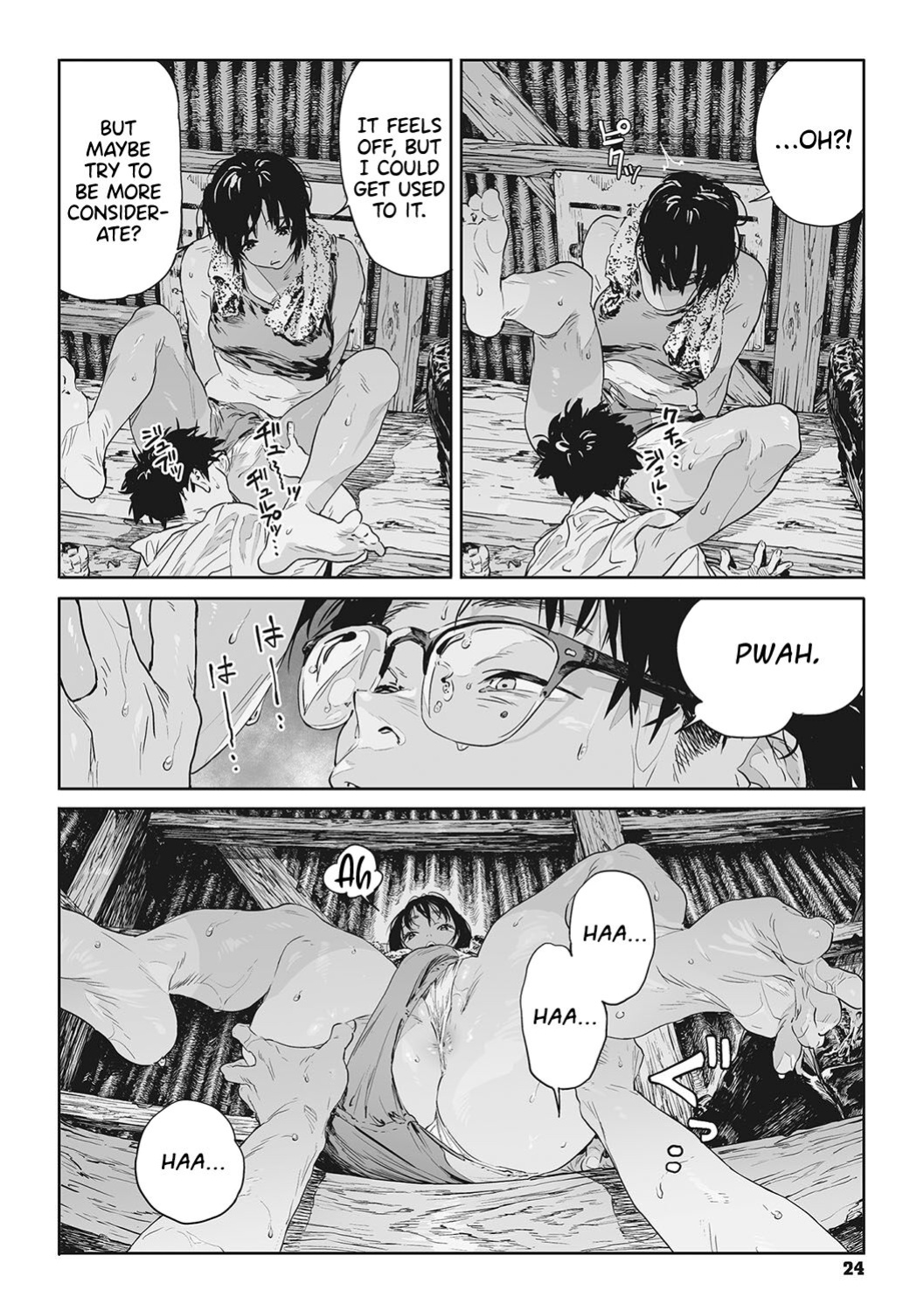 [Takayanagi Katsuya] Katatsumuri | Snail (Ito o Yoru) [ConTL]