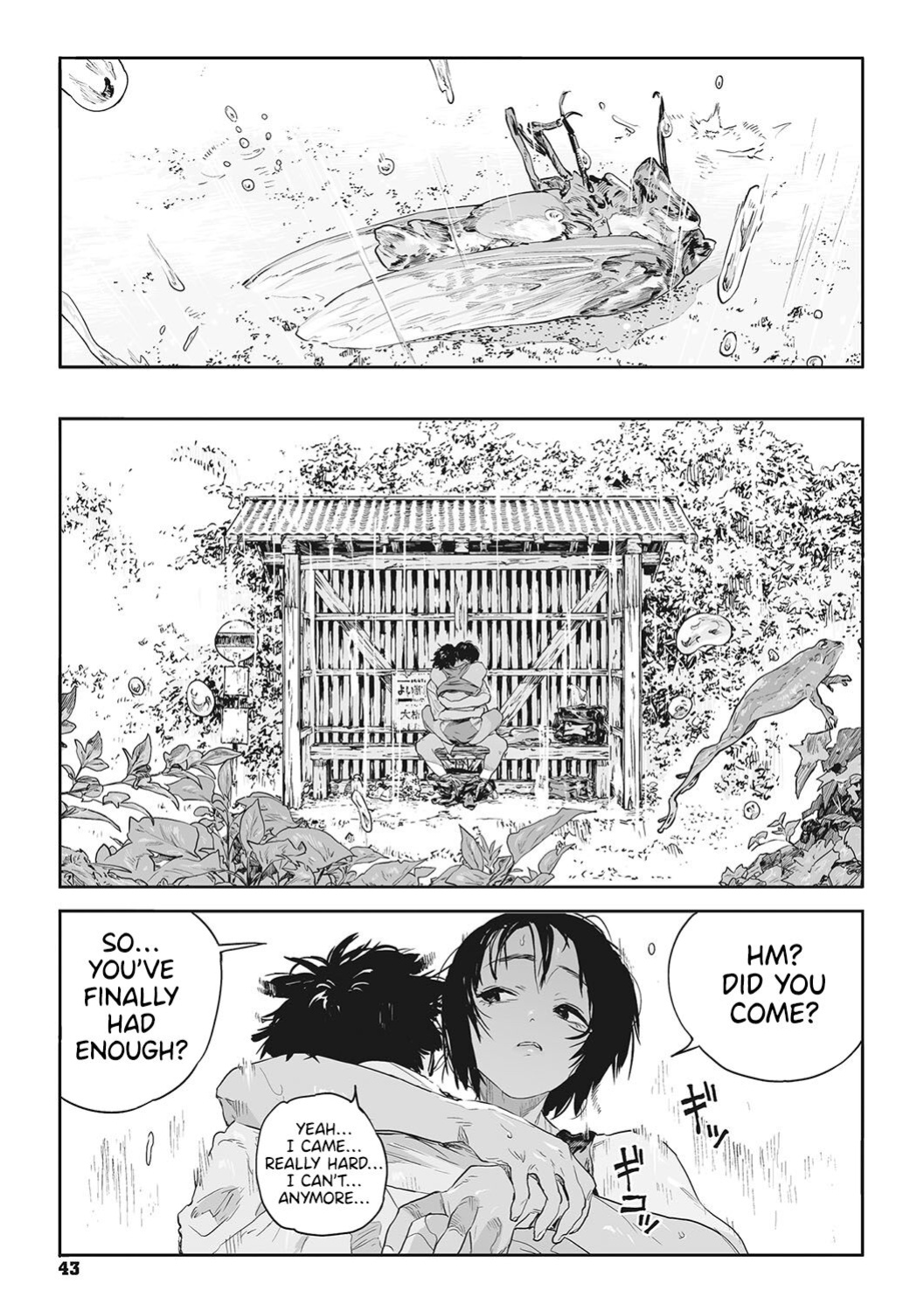 [Takayanagi Katsuya] Katatsumuri | Snail (Ito o Yoru) [ConTL]
