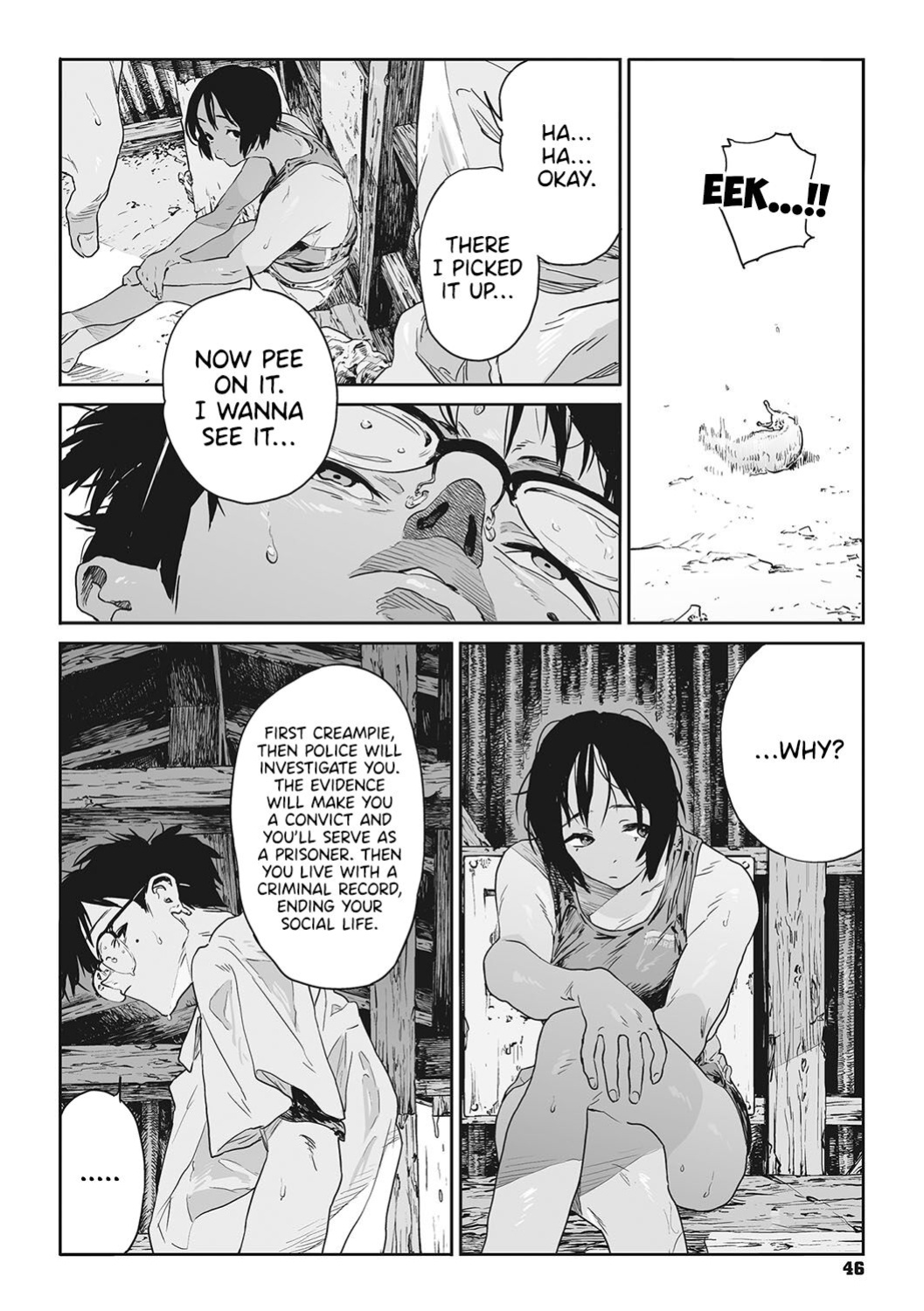[Takayanagi Katsuya] Katatsumuri | Snail (Ito o Yoru) [ConTL]