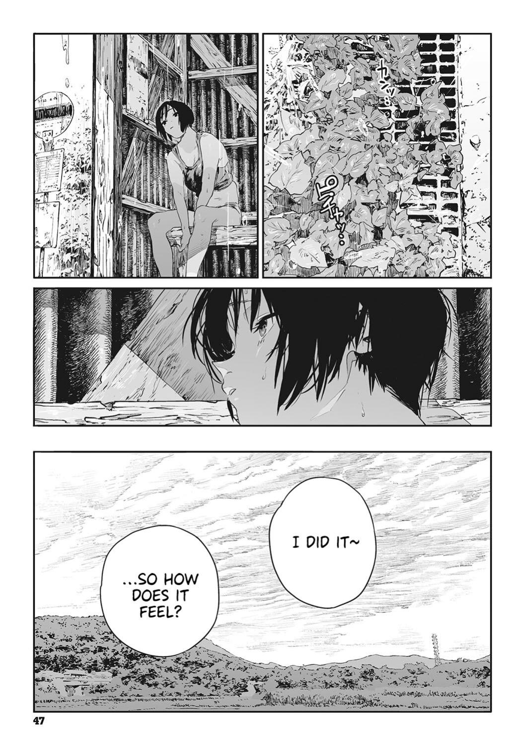 [Takayanagi Katsuya] Katatsumuri | Snail (Ito o Yoru) [ConTL]