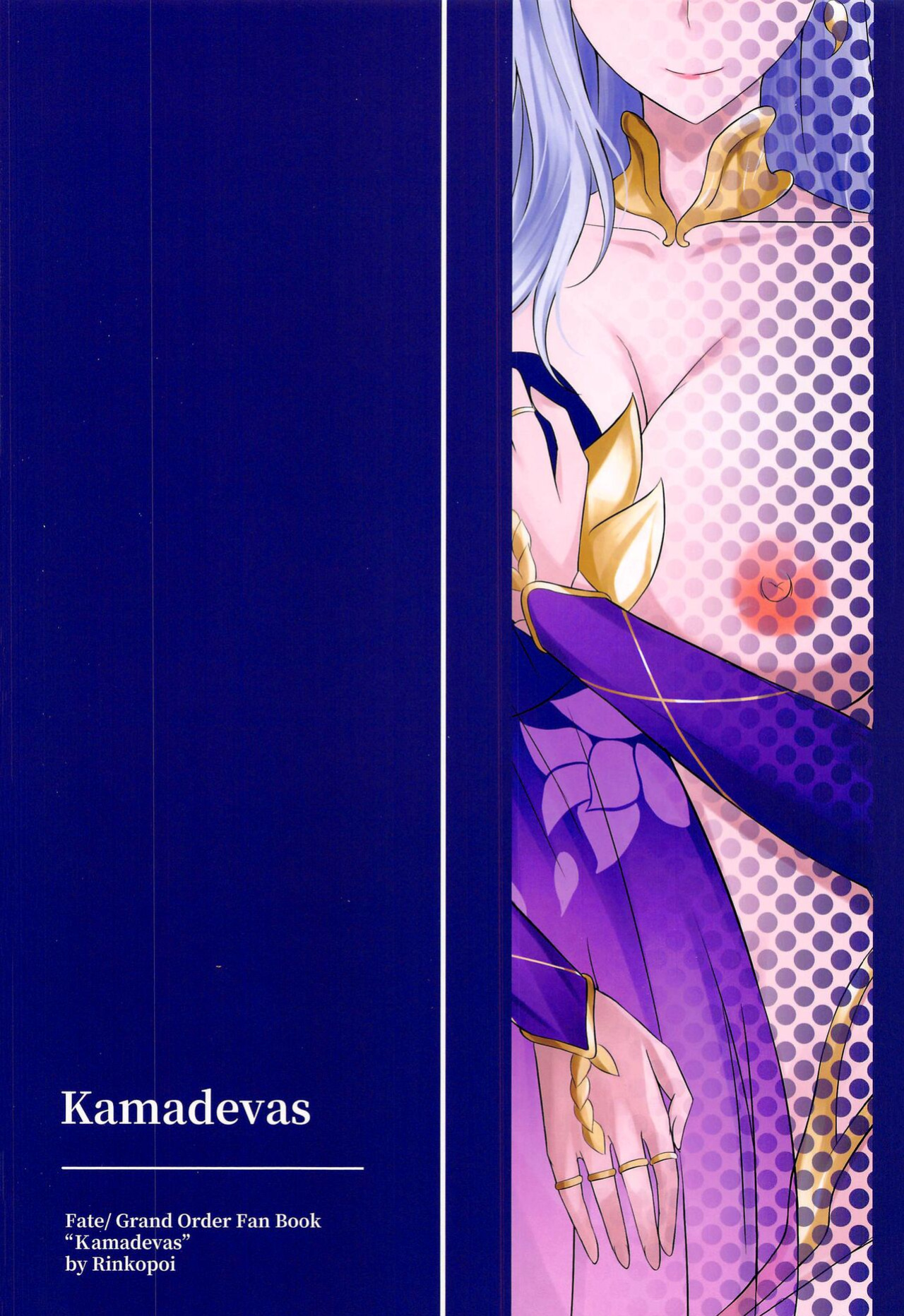 (C103) [Yashoku Jinshin (Rinkopoi)] Kamadevas (Fate/Grand Order) [The Blavatsky Project]