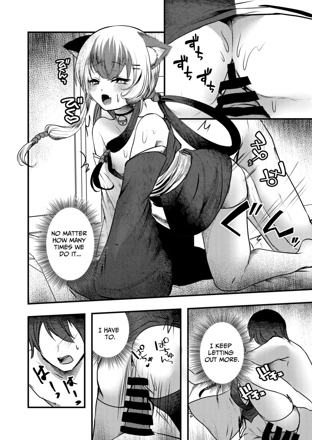 [Kairansya (Ookido Karo)] Yandere Youkai ~Tsuiseki Shitekuru Nekomata-chan Hen~ | Yandere Youkai ~Two-Tailed Cat In Pursuit~ [Penguin Piper]