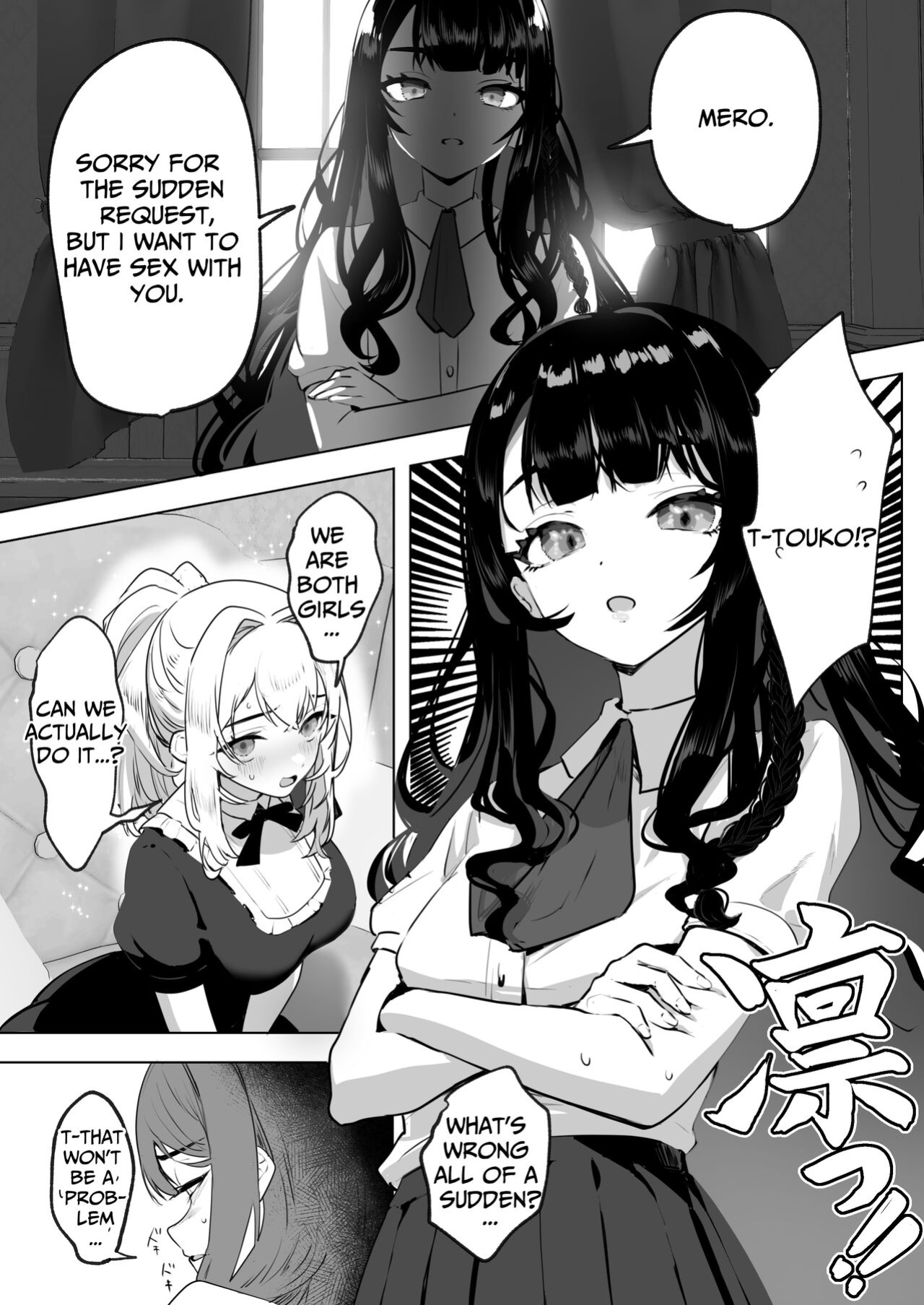 [Raise wa Futanari Bishoujo (orion)] Futanari Akuyaku Reijou ni Tensei shita no de Otomege no Heroine o Kouryaku Shimasu | I've Been Reincarnated As A Futanari Villainess, So I'm Conquering The Heroine Of The Otome Game [sugarice]