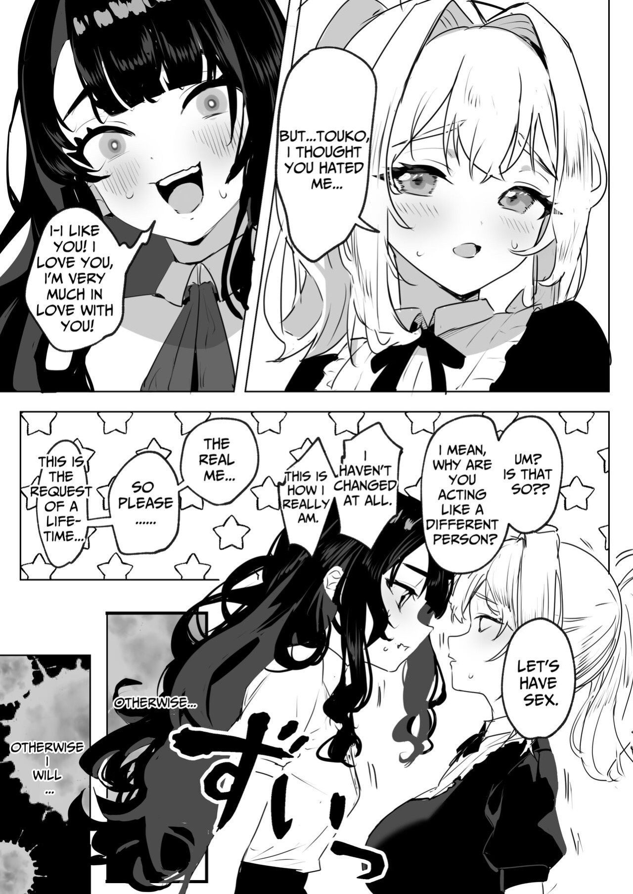 [Raise wa Futanari Bishoujo (orion)] Futanari Akuyaku Reijou ni Tensei shita no de Otomege no Heroine o Kouryaku Shimasu | I've Been Reincarnated As A Futanari Villainess, So I'm Conquering The Heroine Of The Otome Game [sugarice]
