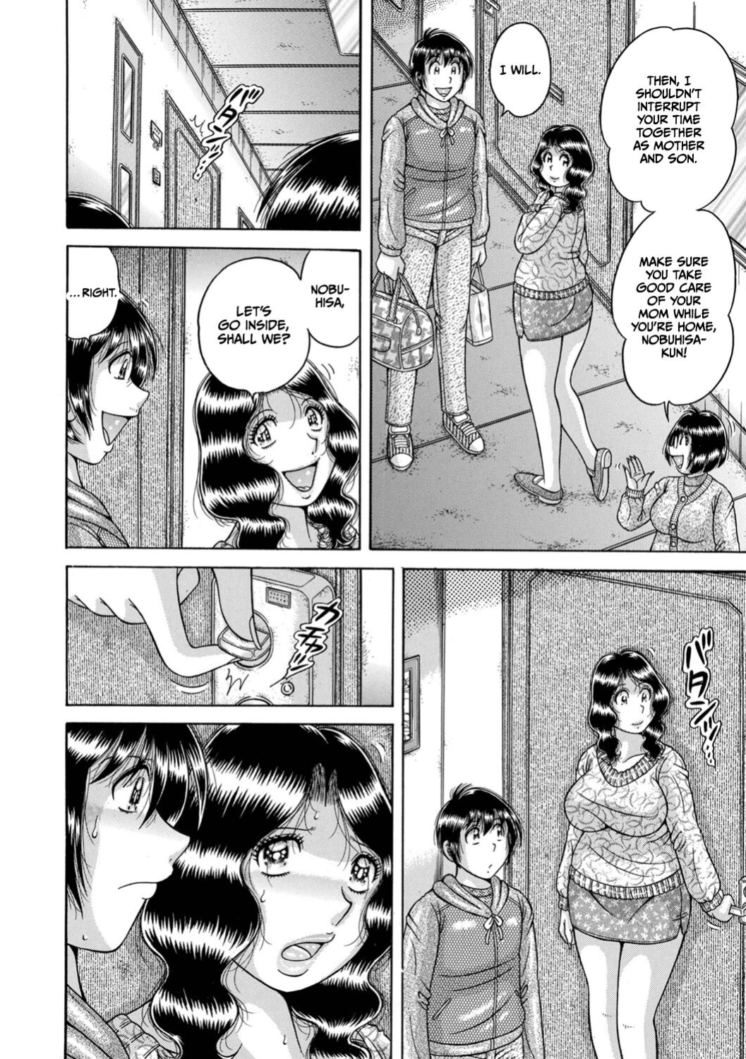 [Umino Sachi] MY HOME MY MOTHER