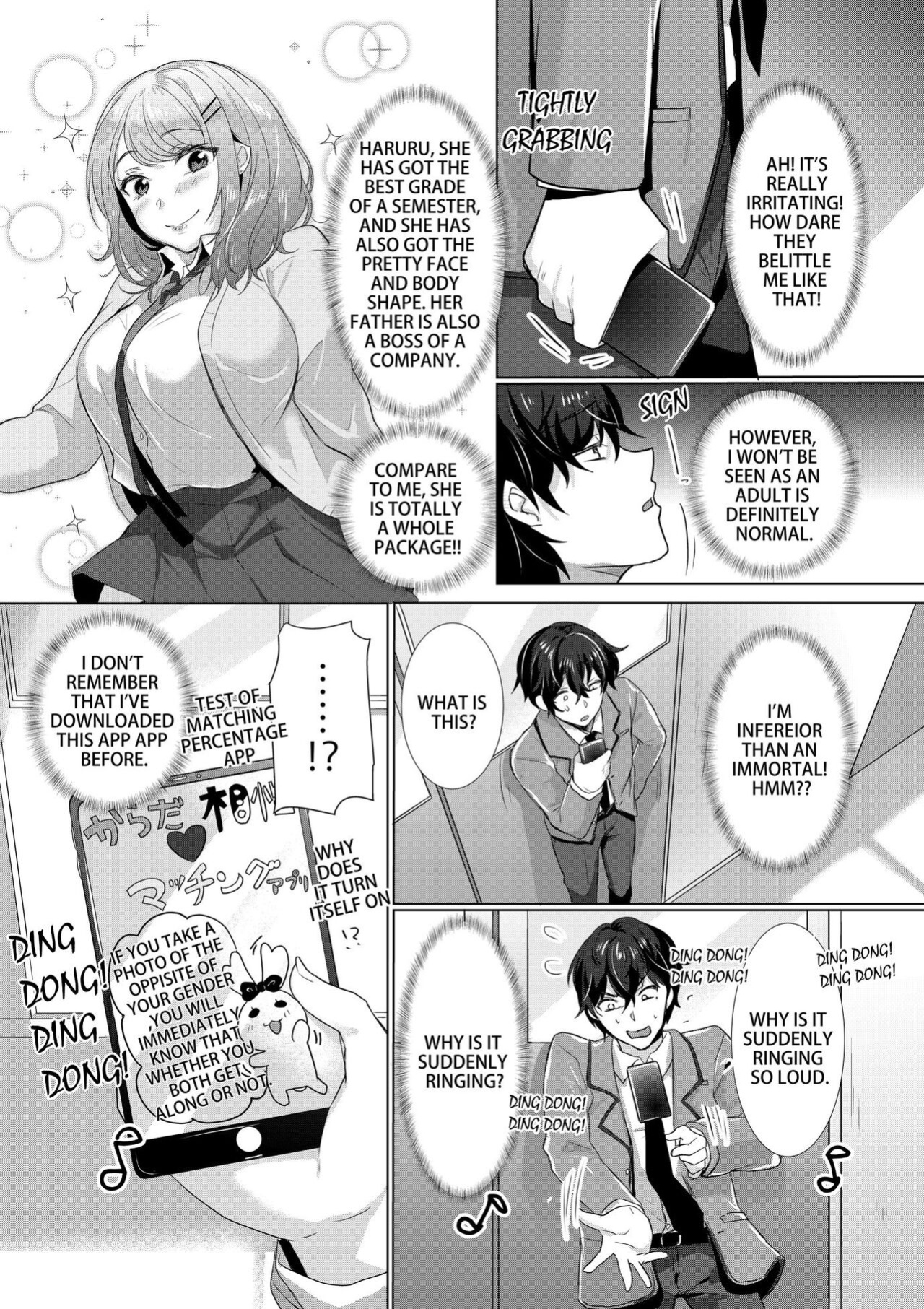 [Hanasaku Mahiru] Namaiki JK ni Nakadashi Choukyou ~Mechakucha ni Tsuite, Oku no Hou ni Dashite Ageru ne 1 | Cum inside disobedient JK 1