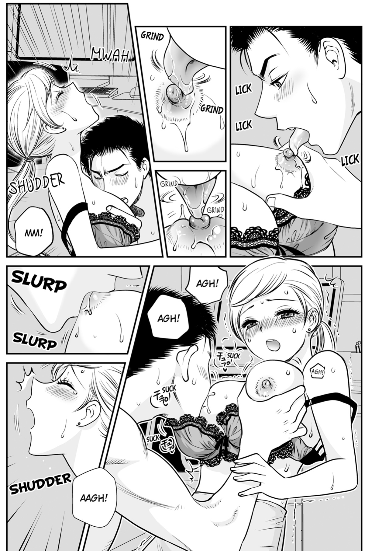 [Toshi] Kotowararete mo, Sounyuureru kara. - Shinya no Office... SEX Shinagara Zangyou-chuu 1 | I'll Still Put It In, Even If You Refuse. -Late Night at the Office... Having Sex While Working Over-time 1