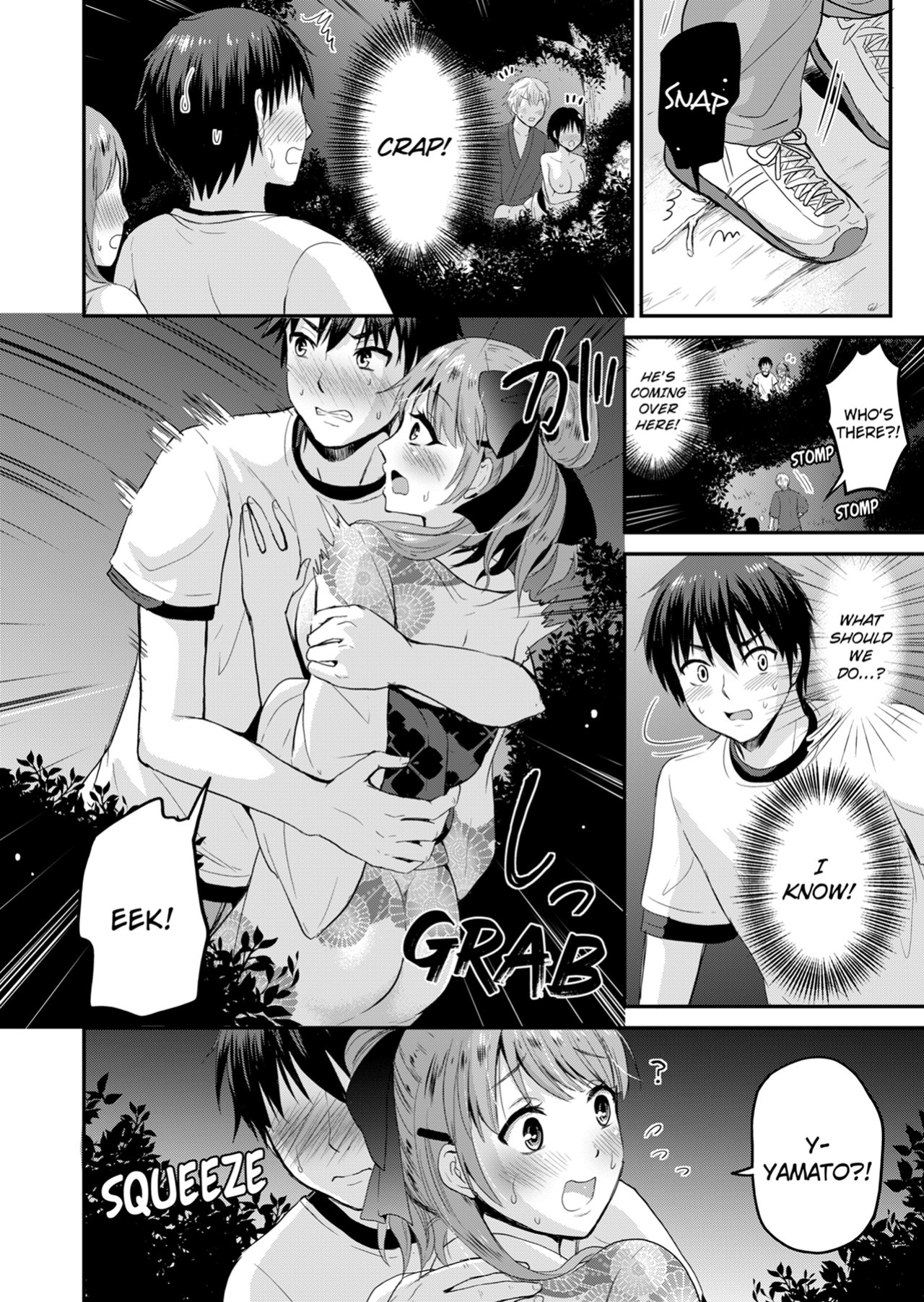 [Takayama Non] Koibito no Furi Shite Tara, Iki Goe ga…. Yukata Sugata no Kyonyuu Oneesan ni, Tamarazu Sounyuu 1 I Can’t Stop Myself From Penetrating My Big Boobed Older Female Cousin 1