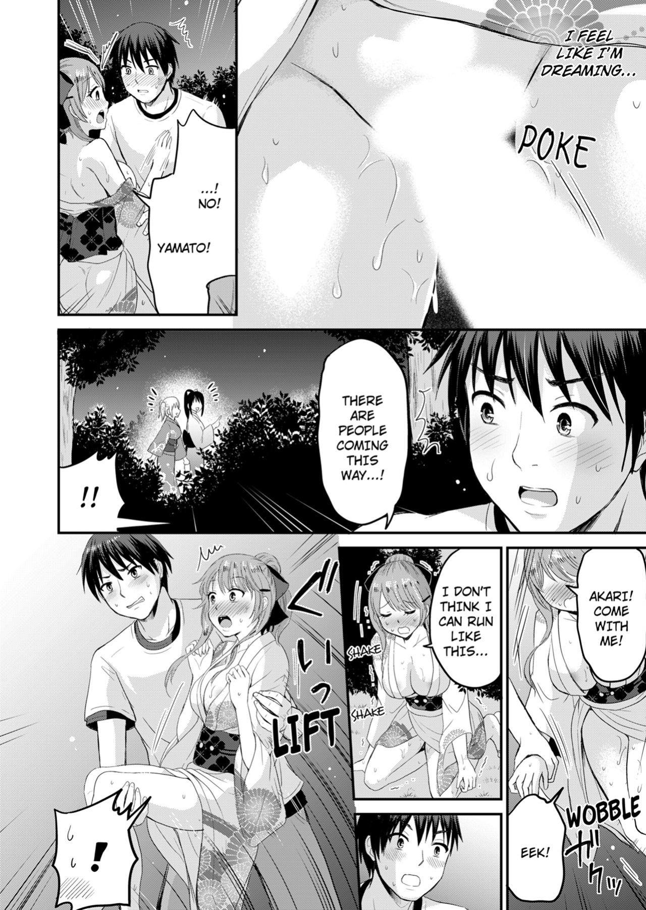 [Takayama Non] Koibito no Furi Shite Tara, Iki Goe ga…. Yukata Sugata no Kyonyuu Oneesan ni, Tamarazu Sounyuu 1 I Can’t Stop Myself From Penetrating My Big Boobed Older Female Cousin 1