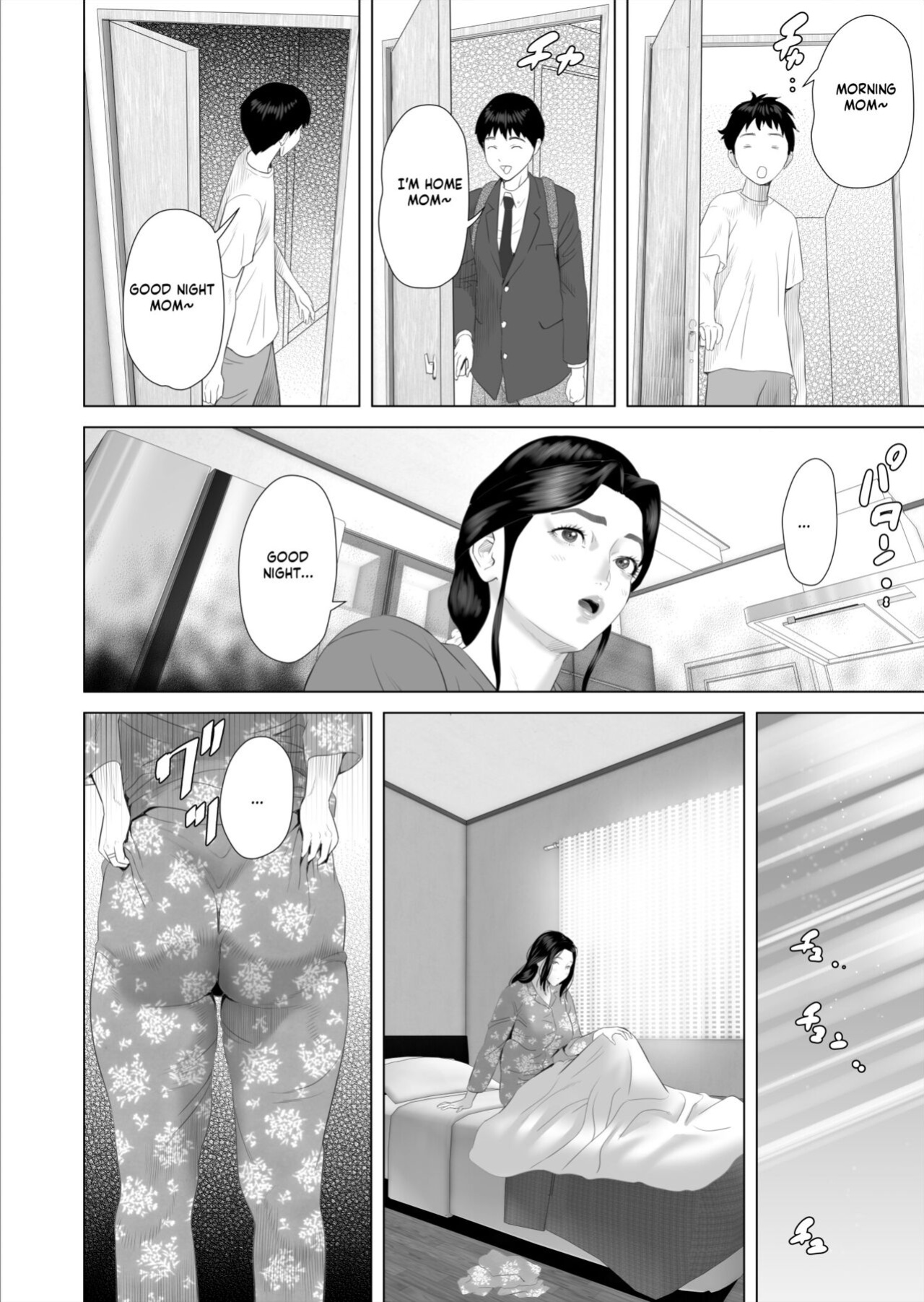 [Hyo-dou (Hyji)] Kinjo Yuuwaku Boku ga Okaa-san to Konna Koto ni Nacchau Hanashi 7 ~Kinjoku Hen~| How I Came To Be This Way With My Mother 7 - Withdrawal Volume [innyinny]
