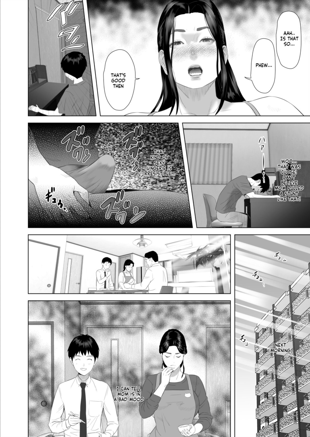 [Hyo-dou (Hyji)] Kinjo Yuuwaku Boku ga Okaa-san to Konna Koto ni Nacchau Hanashi 7 ~Kinjoku Hen~| How I Came To Be This Way With My Mother 7 - Withdrawal Volume [innyinny]