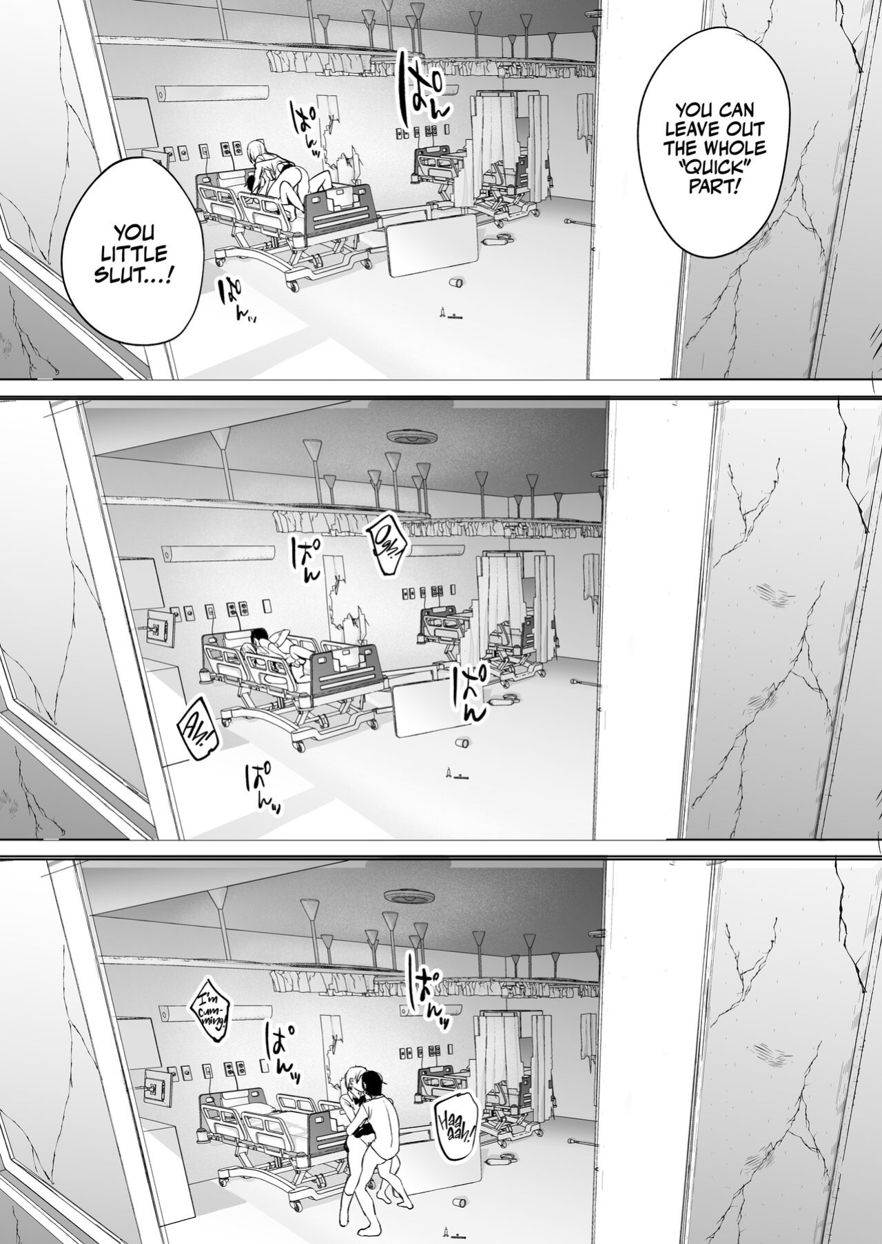[Manmaya (Same Manma)] Jinsei Sayonara 5 byou-mae, Nazo-JK ni Kuwareru | Devoured by a Mysterious High School Girl 5 Seconds before I Bid My Life Farewell [korafu]