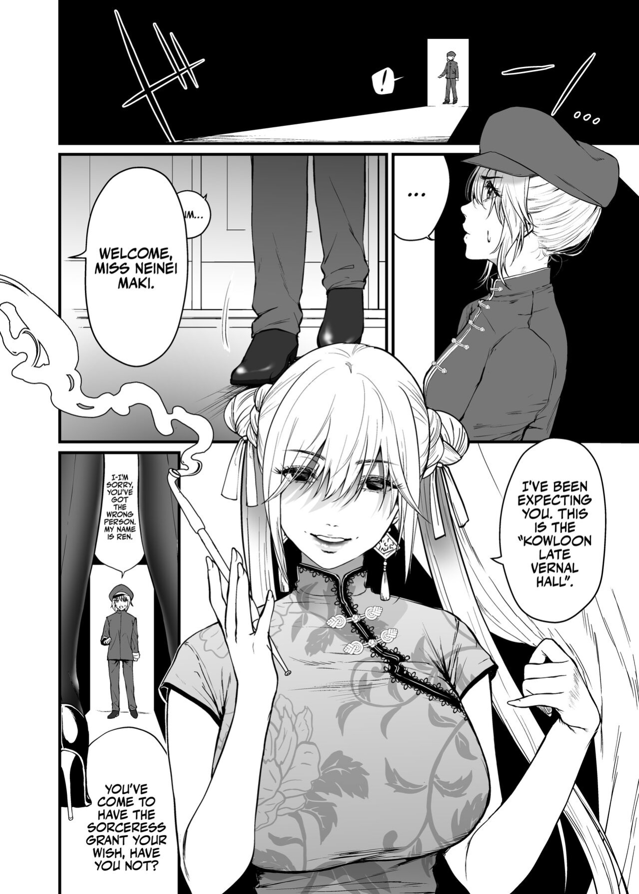 [Hong Kong Dou (Masora Ema)] Kyuuryuu Zesshundo ~Sumi to Majiwaru Fuufu Goukin~ | The Kowloon Late Vernal Hall ~A Couple's Union Bound in Ink~ [korafu]