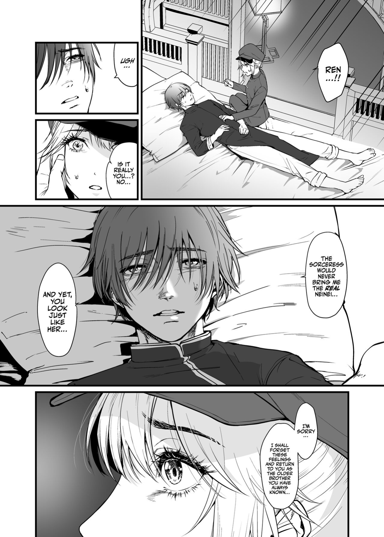 [Hong Kong Dou (Masora Ema)] Kyuuryuu Zesshundo ~Sumi to Majiwaru Fuufu Goukin~ | The Kowloon Late Vernal Hall ~A Couple's Union Bound in Ink~ [korafu]