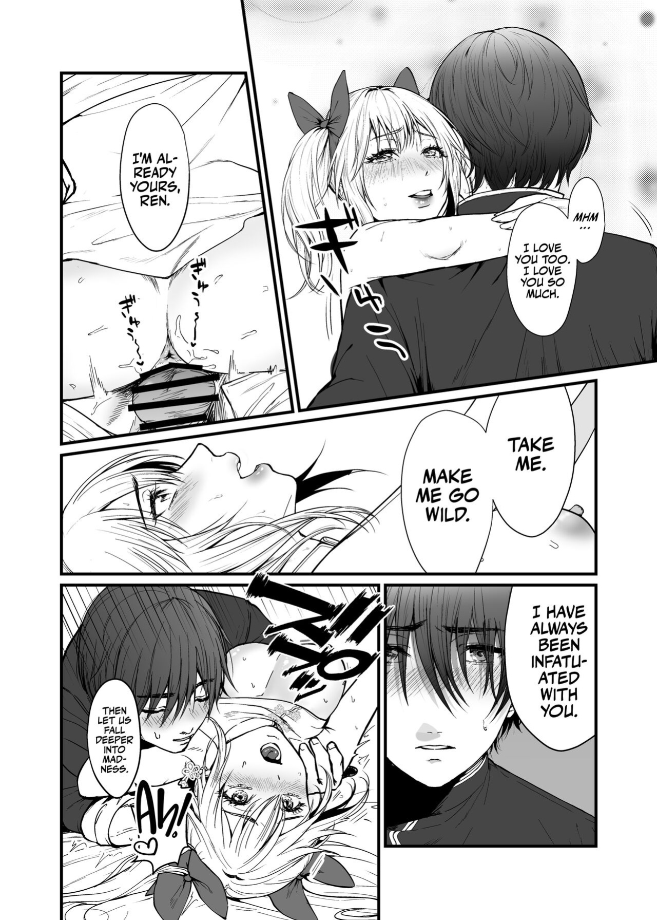 [Hong Kong Dou (Masora Ema)] Kyuuryuu Zesshundo ~Sumi to Majiwaru Fuufu Goukin~ | The Kowloon Late Vernal Hall ~A Couple's Union Bound in Ink~ [korafu]