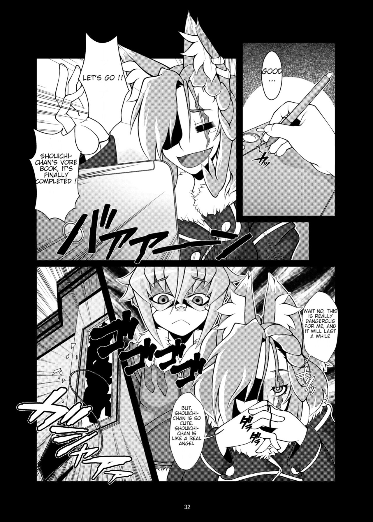 [YAMADA AIR BASE (Zawa)] Kemomimi Dainingu [Vr1bo]