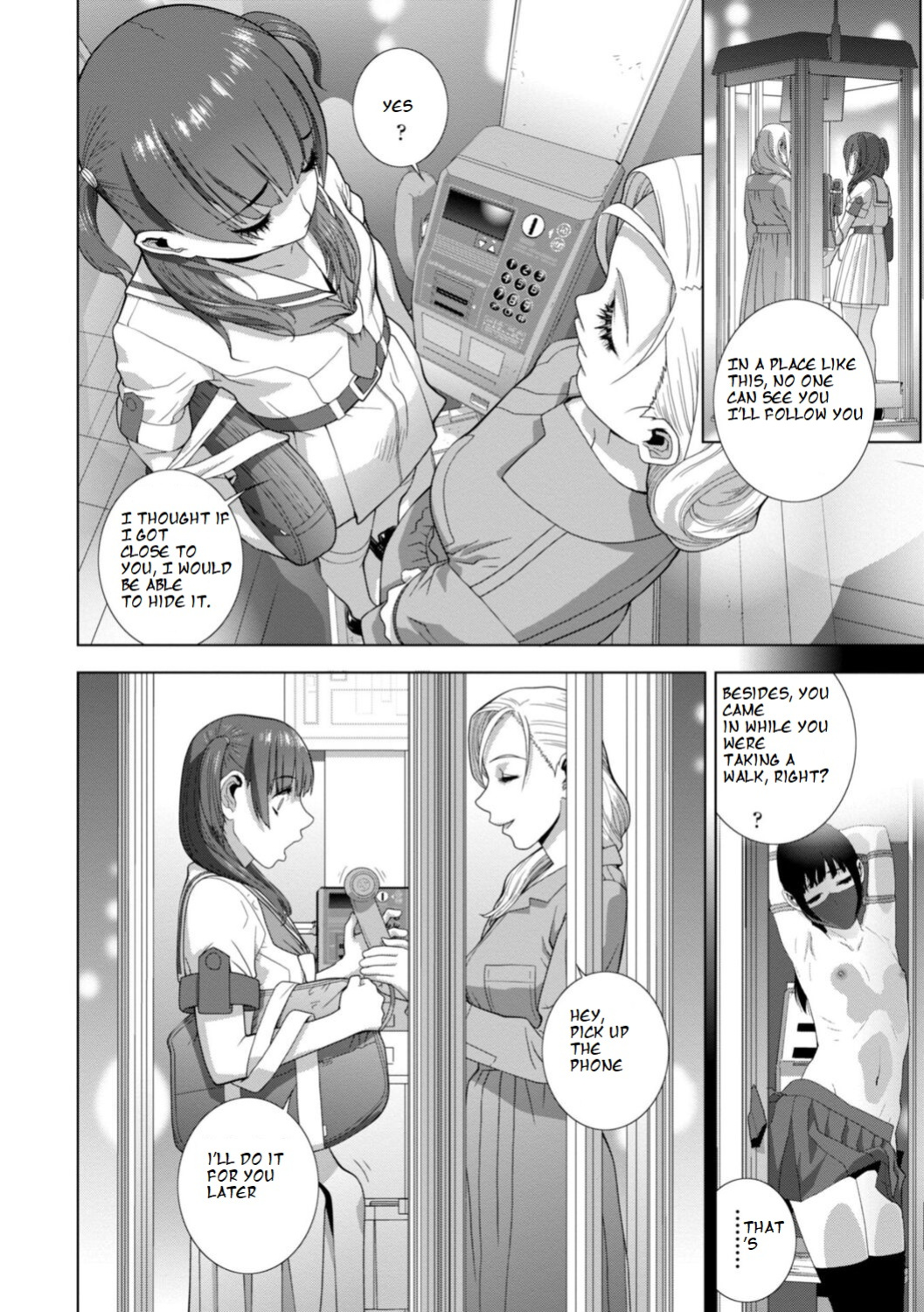 [Shinobu Tanei] Imouto Futatabi (COMIC Penguin Club 2023-08) [ibndgfan]