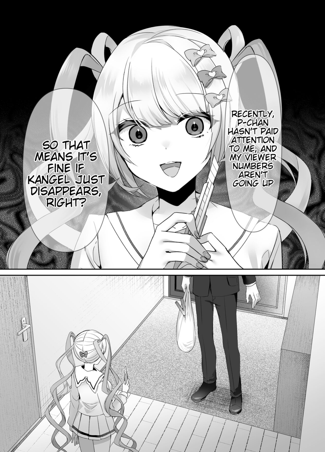 [Risu no Rakuen (Niyasuke)] Boku wa Ame-chan ni Sakaraenai - I Can't Resist Ame-chan. (Needy Girl OVERDOSE) [Tigoris Translates]
